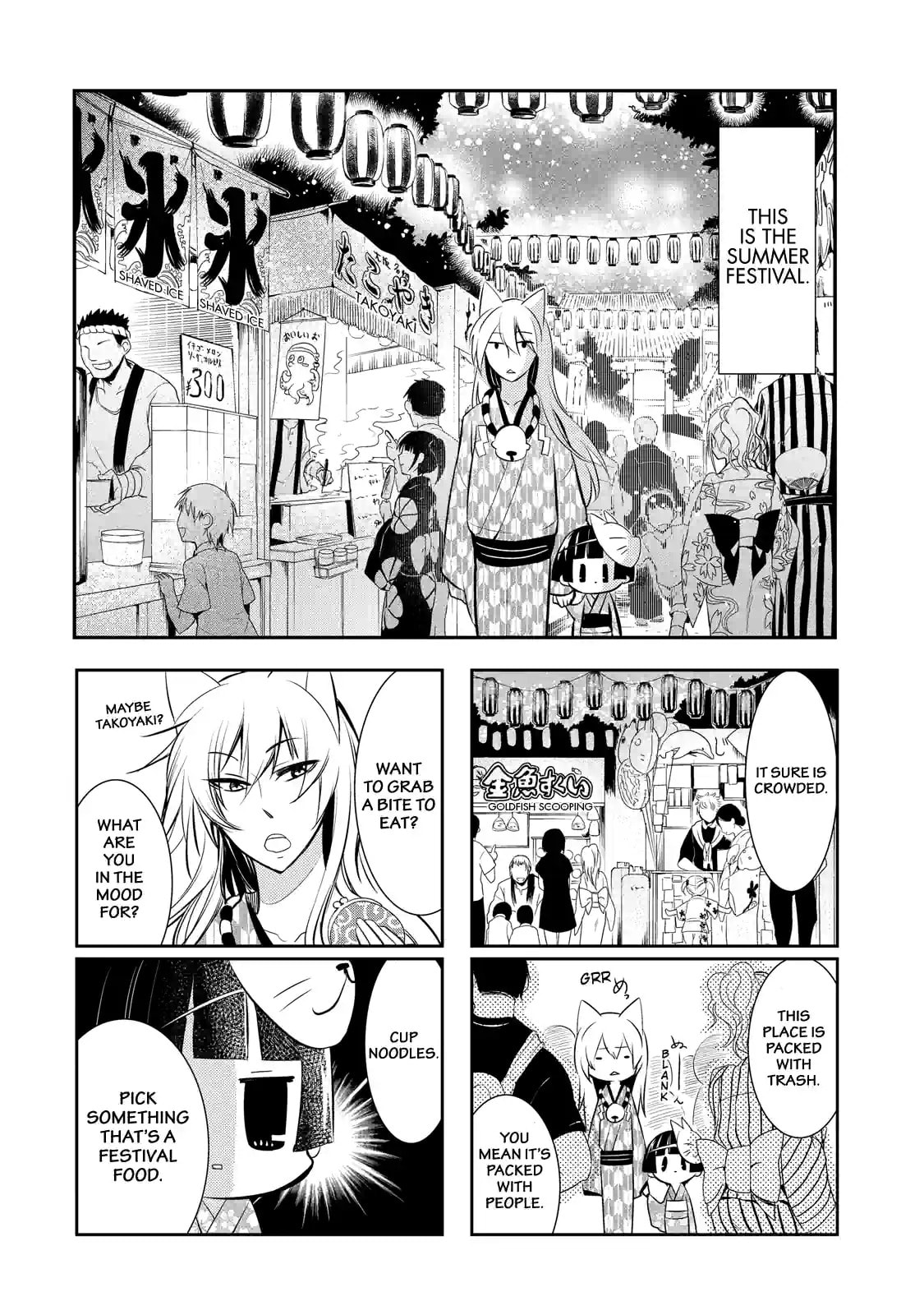 Gugure! Kokkuri-san Chapter 51 page 2 - 