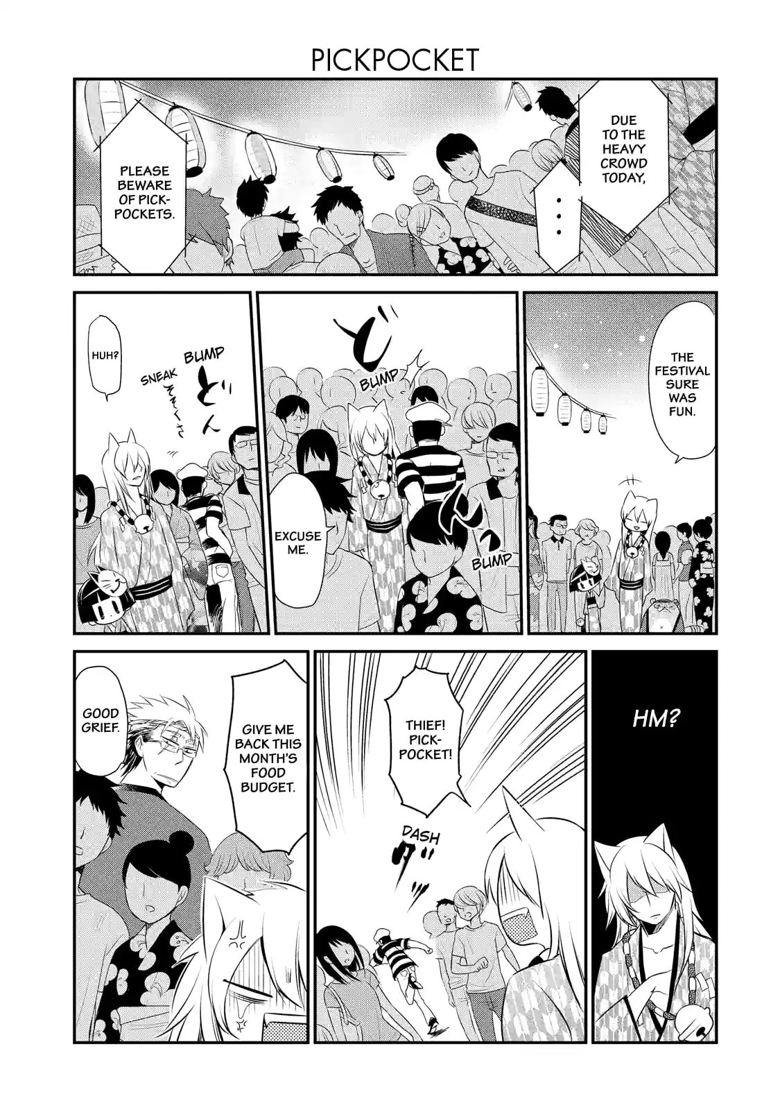 Gugure! Kokkuri-san Chapter 51 page 11 - 