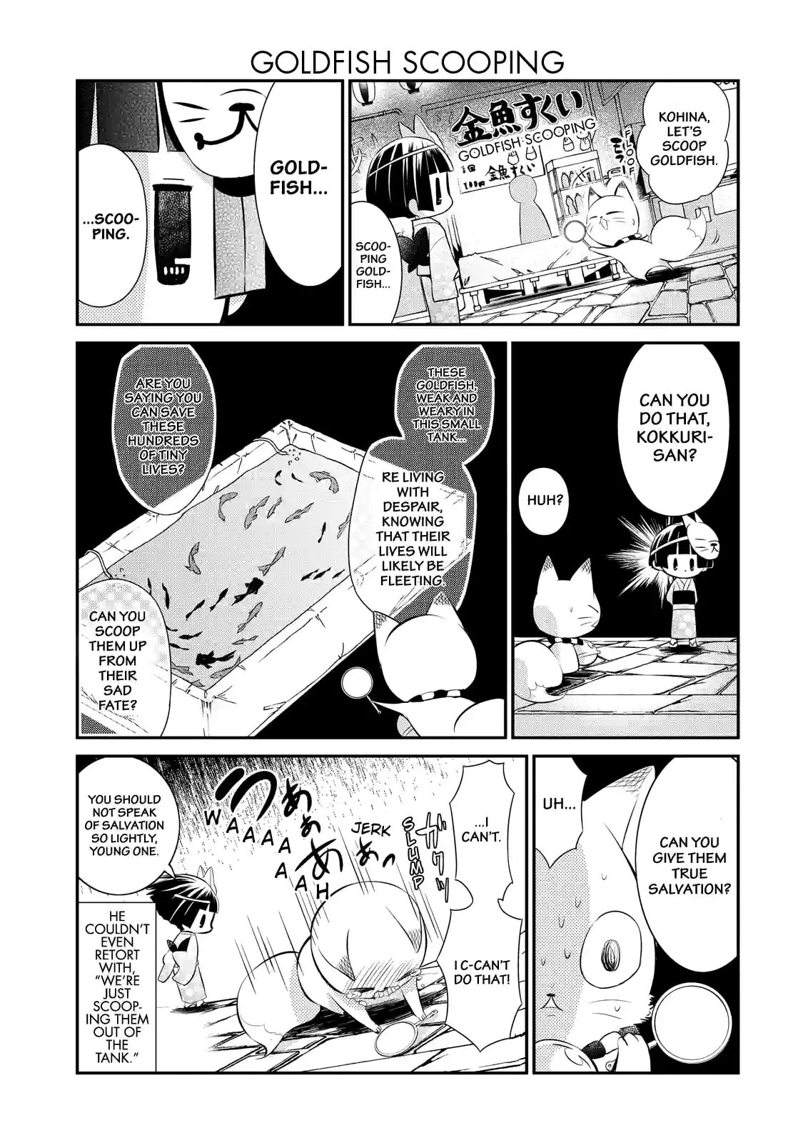 Gugure! Kokkuri-san Chapter 51 page 5 - 