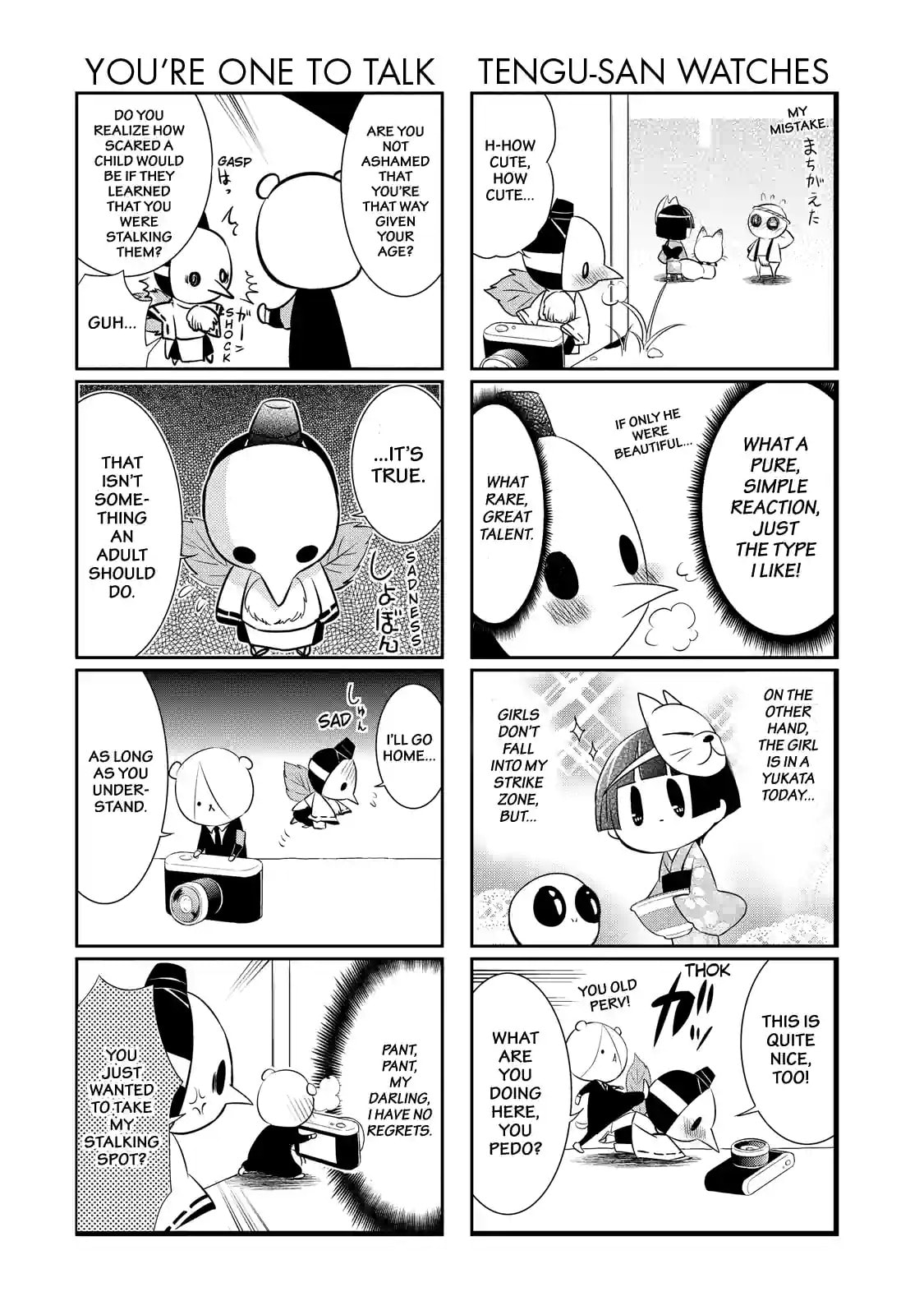 Gugure! Kokkuri-san Chapter 51 page 8 - 