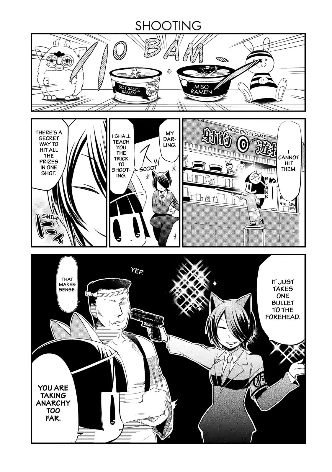 Gugure! Kokkuri-san Chapter 51 page 9 - 