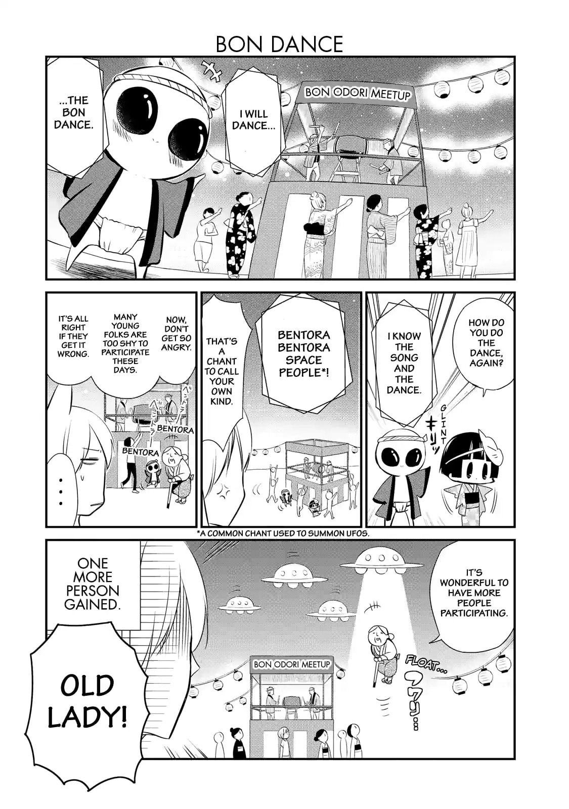 Gugure! Kokkuri-san Chapter 51 page 10 - 