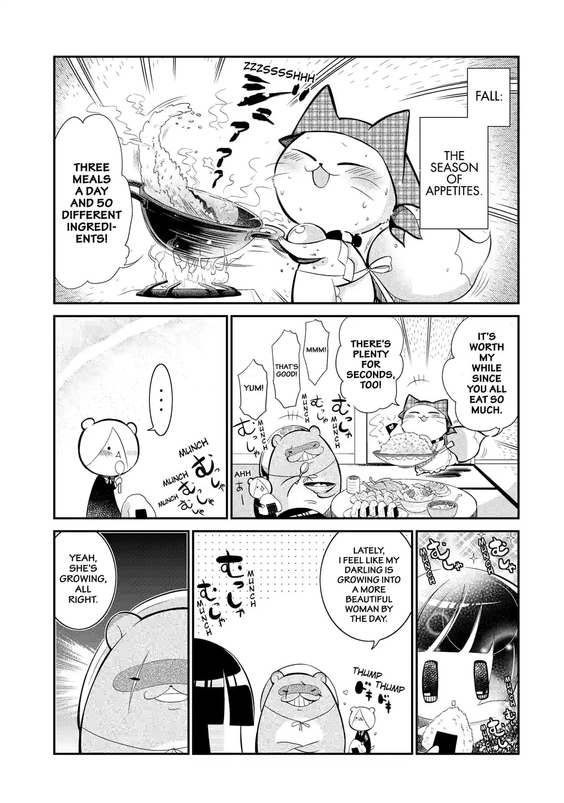 Gugure! Kokkuri-san Chapter 52 page 1 - 