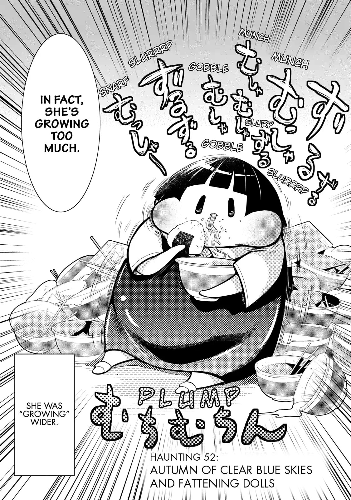 Gugure! Kokkuri-san Chapter 52 page 2 - 