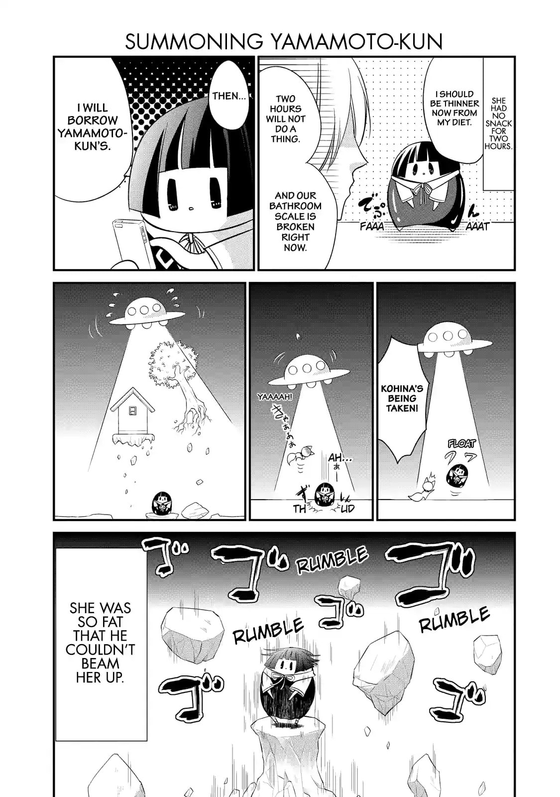 Gugure! Kokkuri-san Chapter 52 page 11 - 