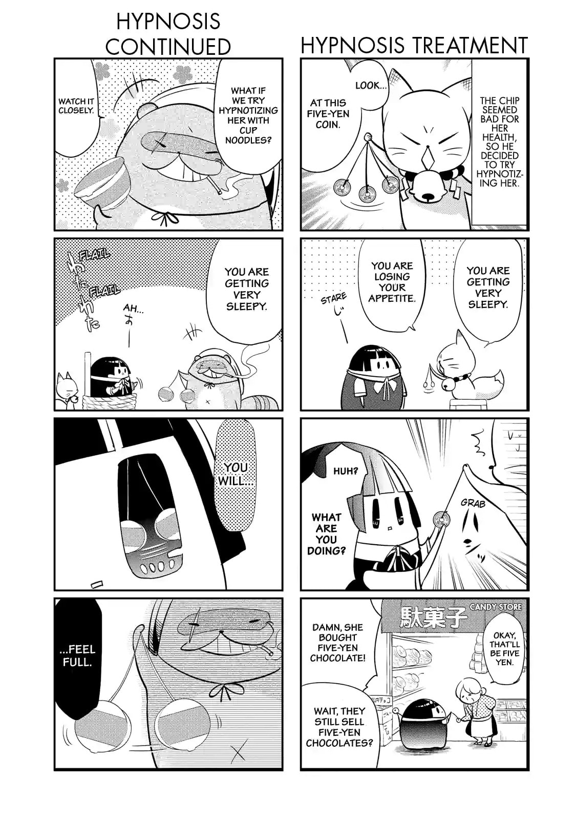 Gugure! Kokkuri-san Chapter 52 page 13 - 