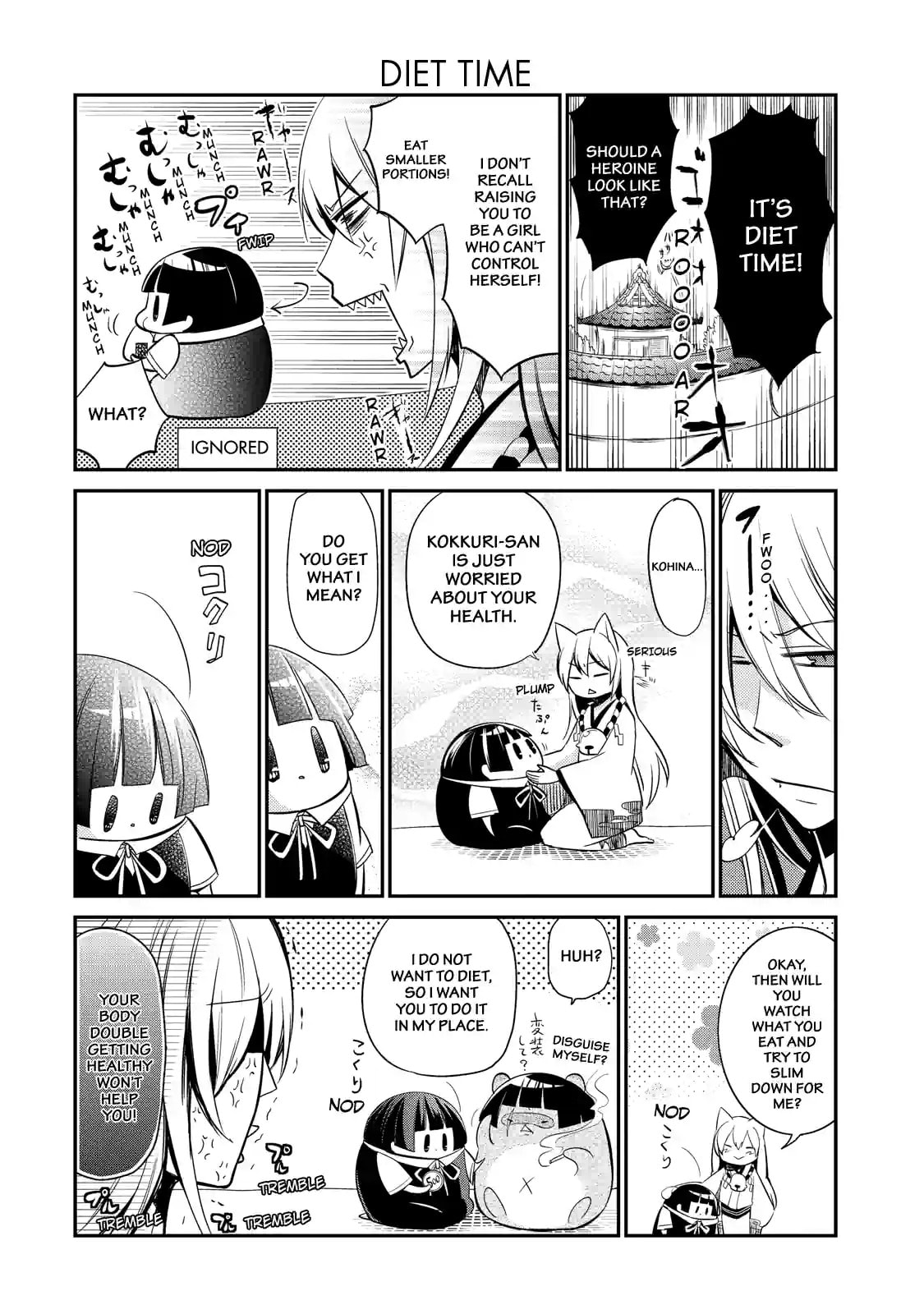 Gugure! Kokkuri-san Chapter 52 page 4 - 