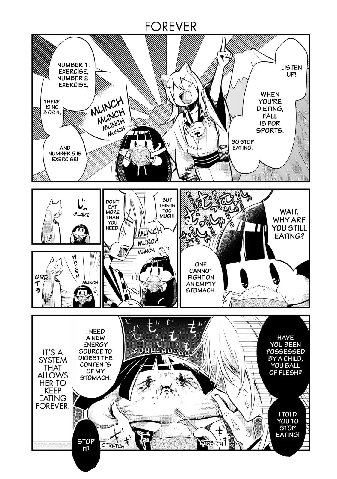 Gugure! Kokkuri-san Chapter 52 page 5 - 