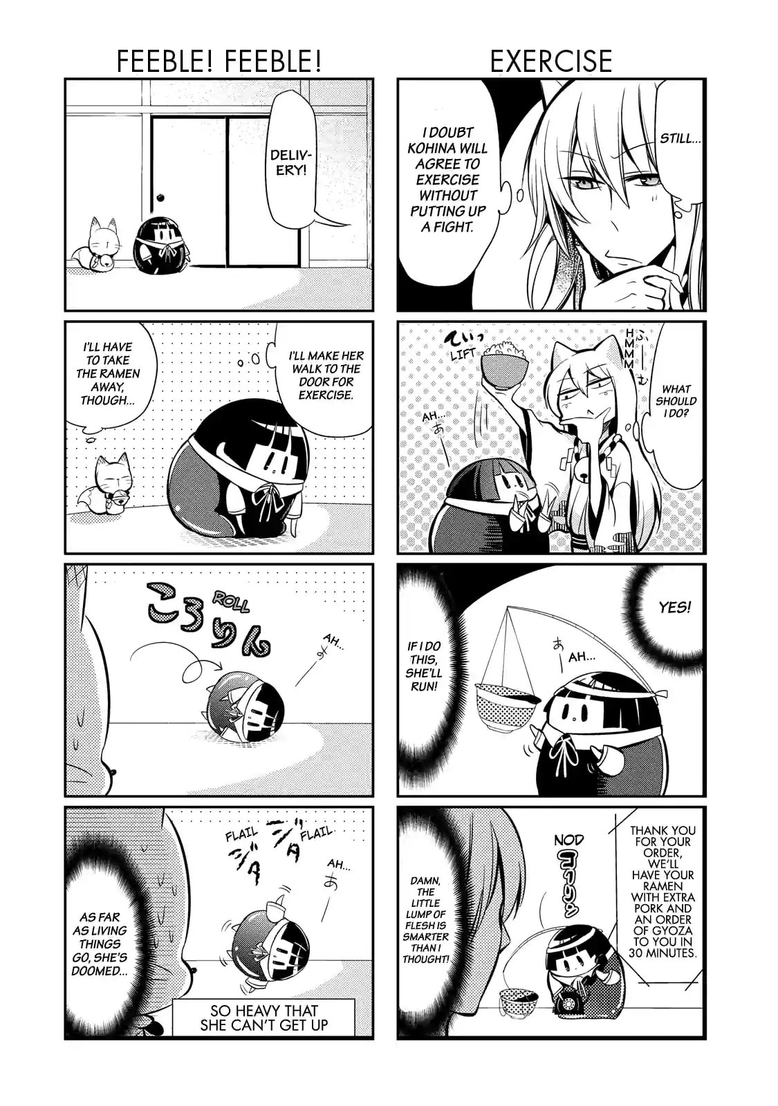 Gugure! Kokkuri-san Chapter 52 page 6 - 