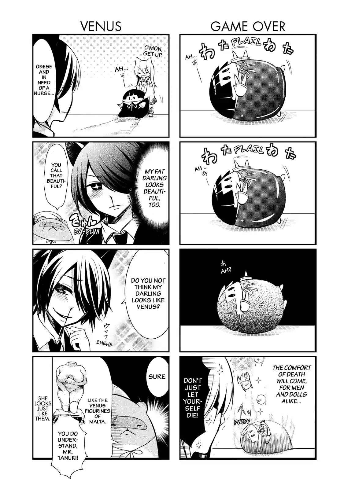 Gugure! Kokkuri-san Chapter 52 page 7 - 