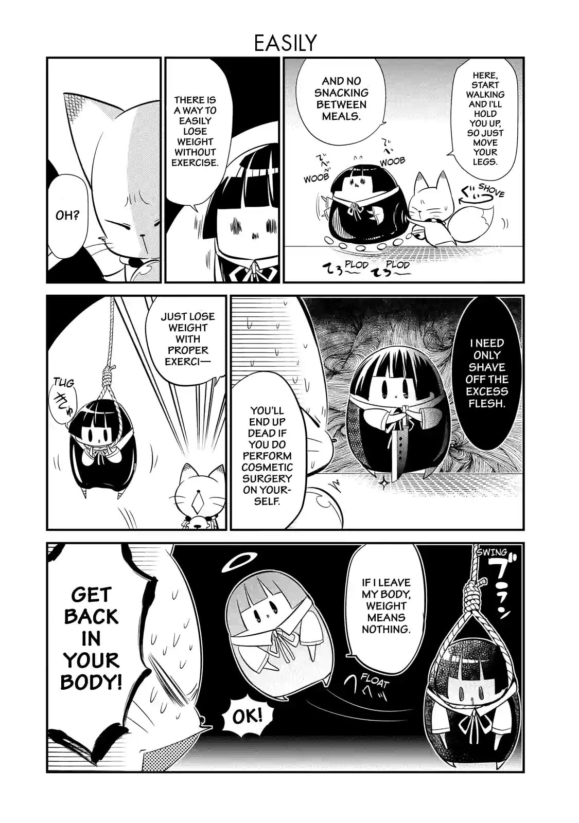 Gugure! Kokkuri-san Chapter 52 page 8 - 