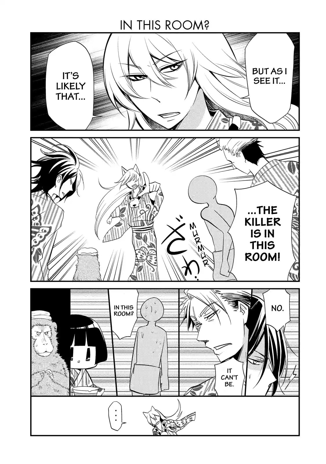 Gugure! Kokkuri-san Chapter 53 page 11 - 