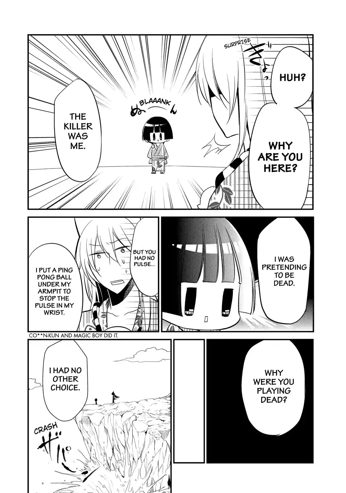 Gugure! Kokkuri-san Chapter 53 page 12 - 