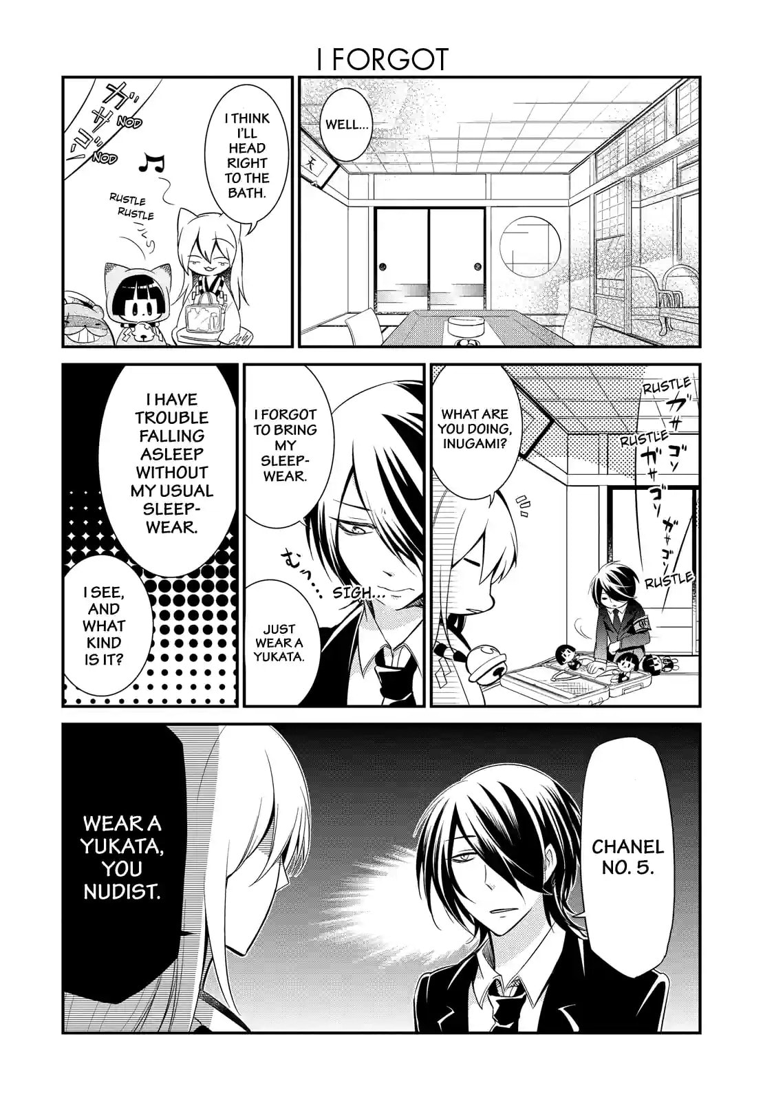 Gugure! Kokkuri-san Chapter 53 page 4 - 