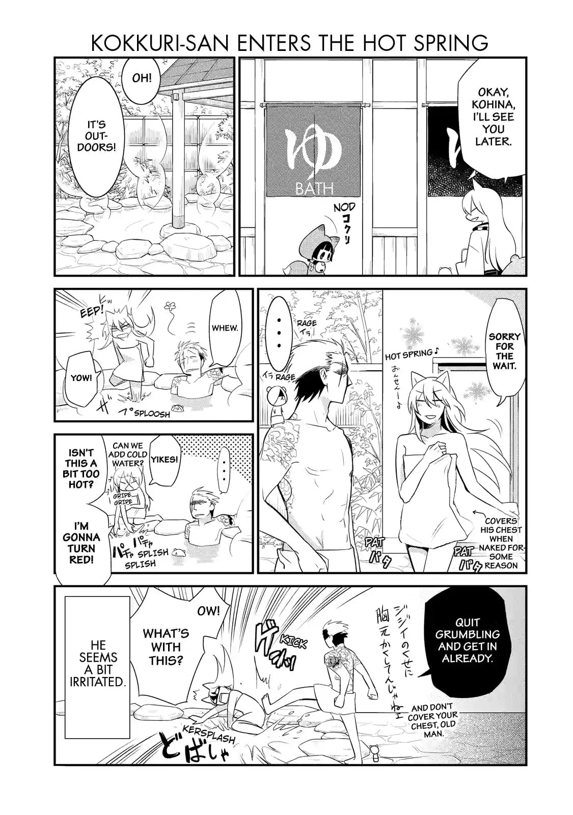 Gugure! Kokkuri-san Chapter 53 page 5 - 