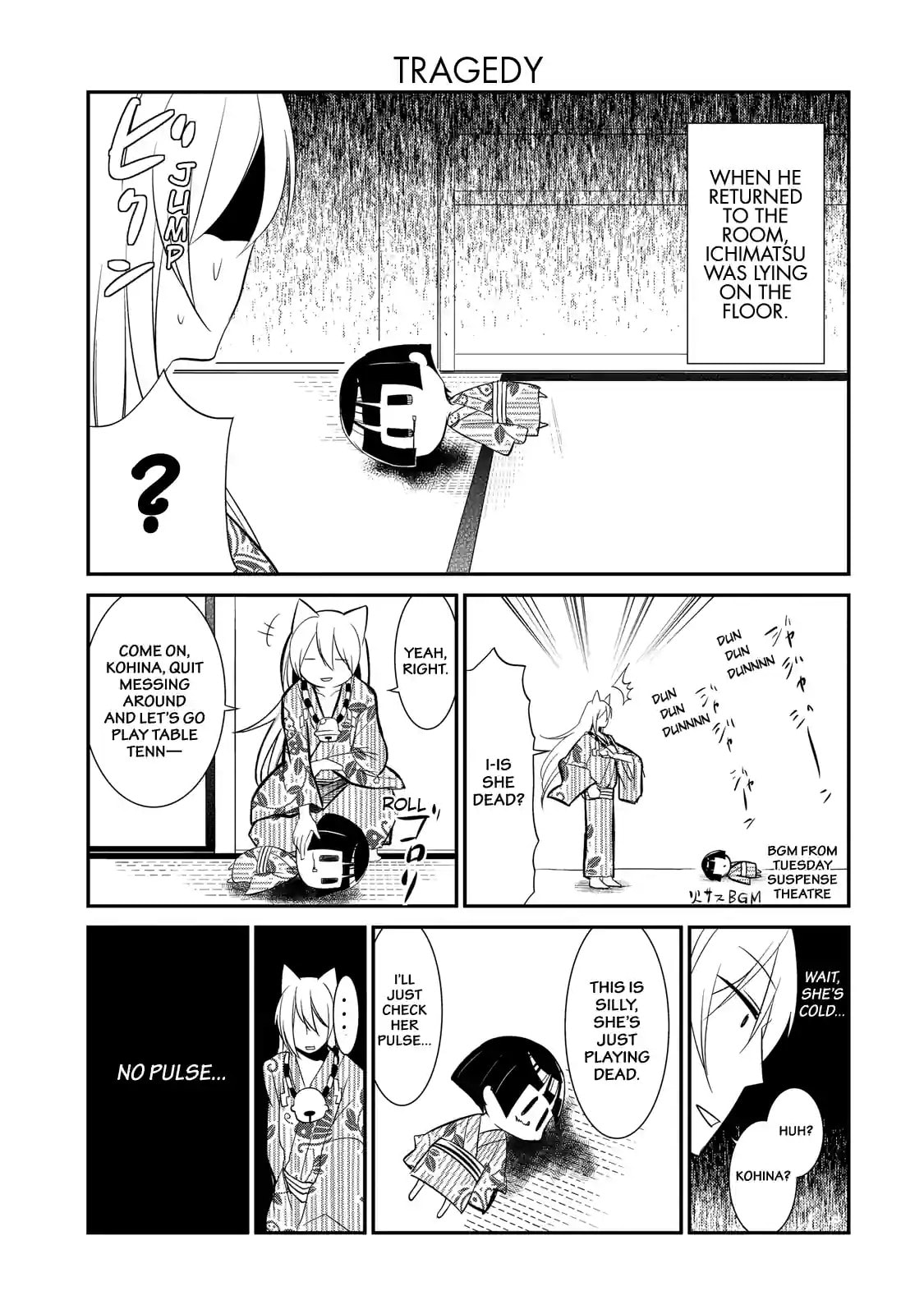 Gugure! Kokkuri-san Chapter 53 page 9 - 