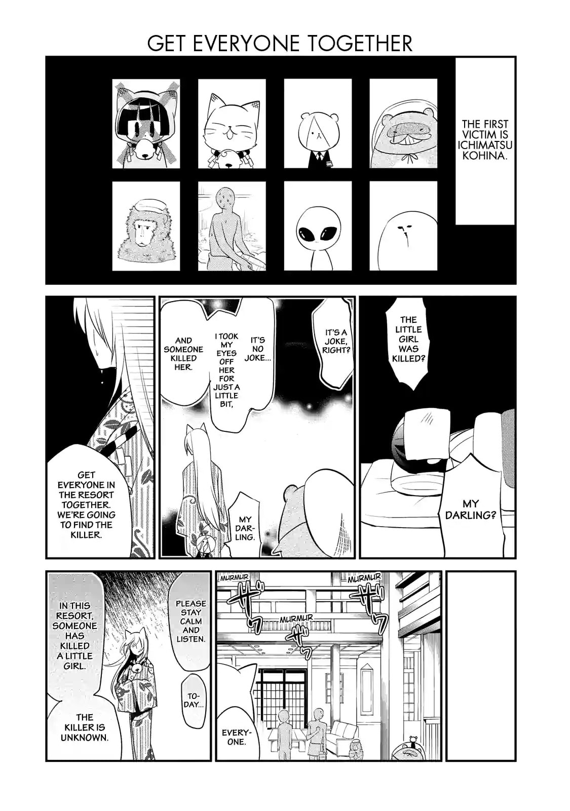 Gugure! Kokkuri-san Chapter 53 page 10 - 