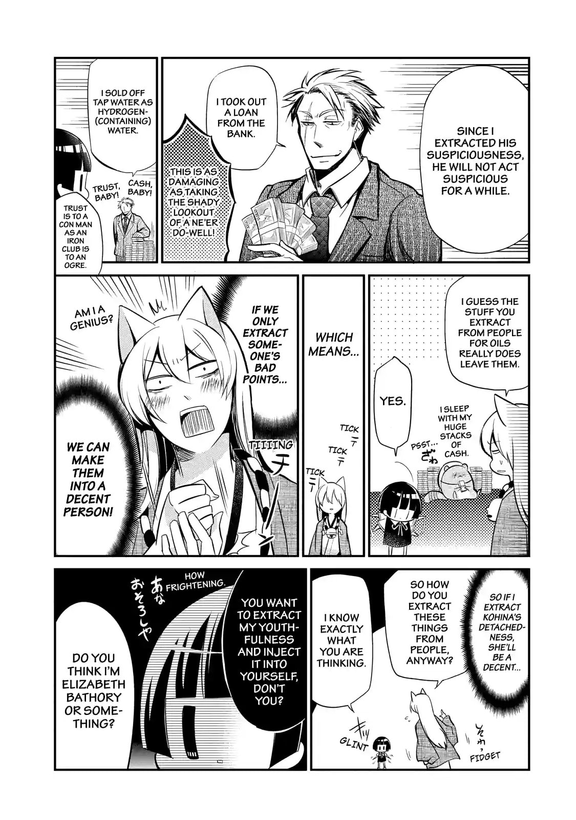 Gugure! Kokkuri-san Chapter 54 page 15 - 