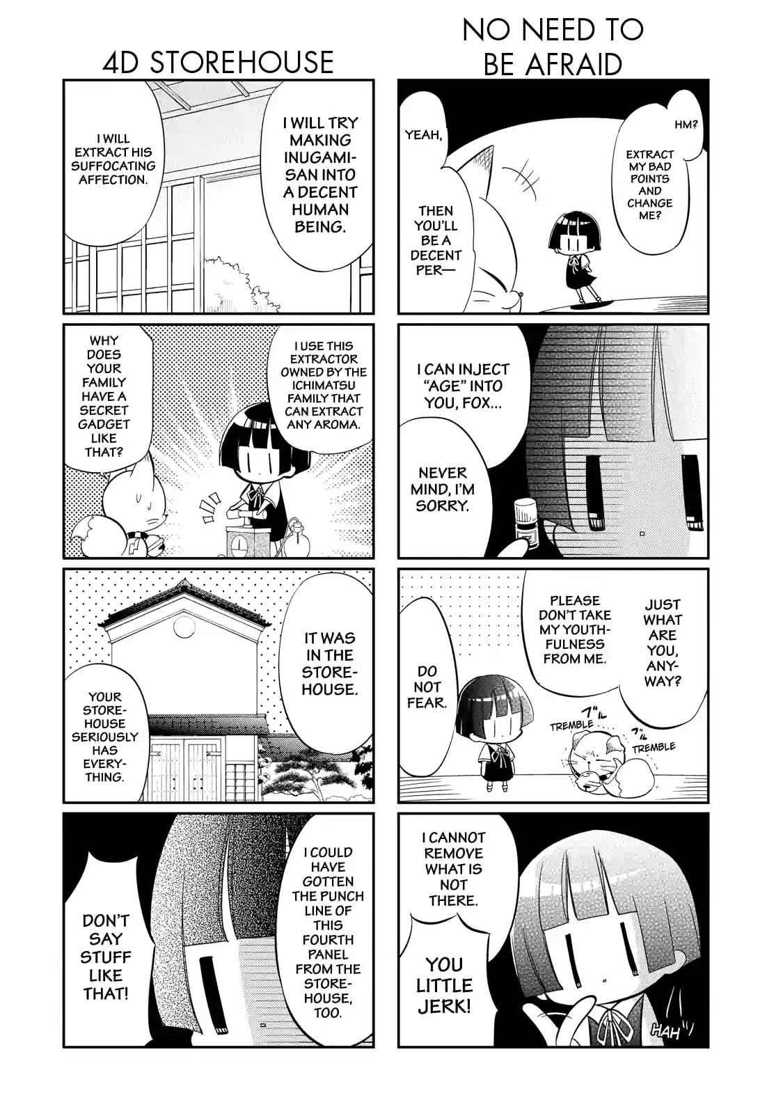 Gugure! Kokkuri-san Chapter 54 page 16 - 