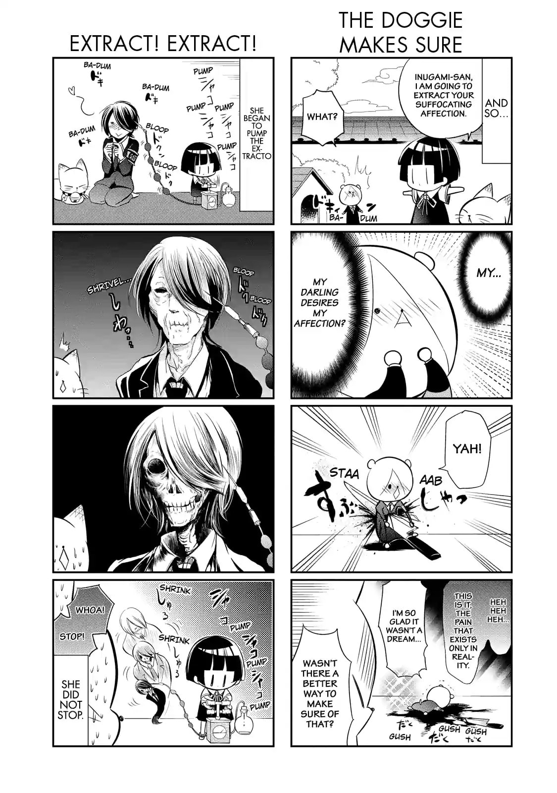 Gugure! Kokkuri-san Chapter 54 page 17 - 