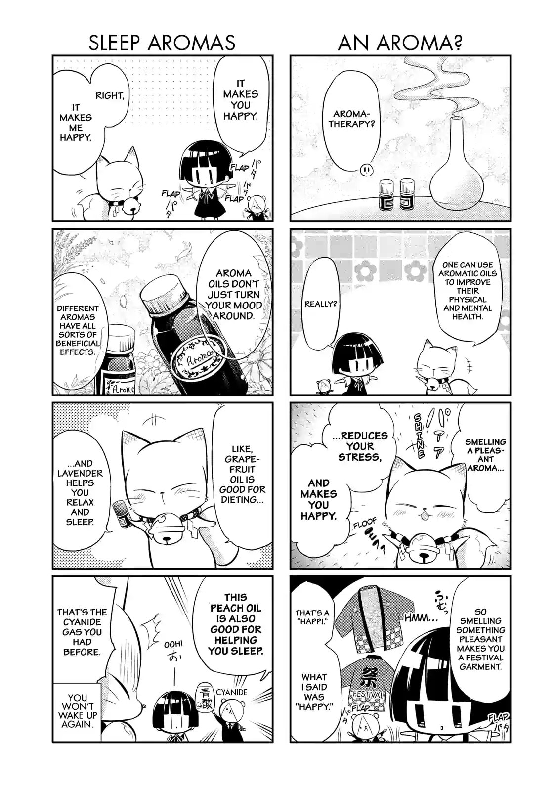 Gugure! Kokkuri-san Chapter 54 page 3 - 