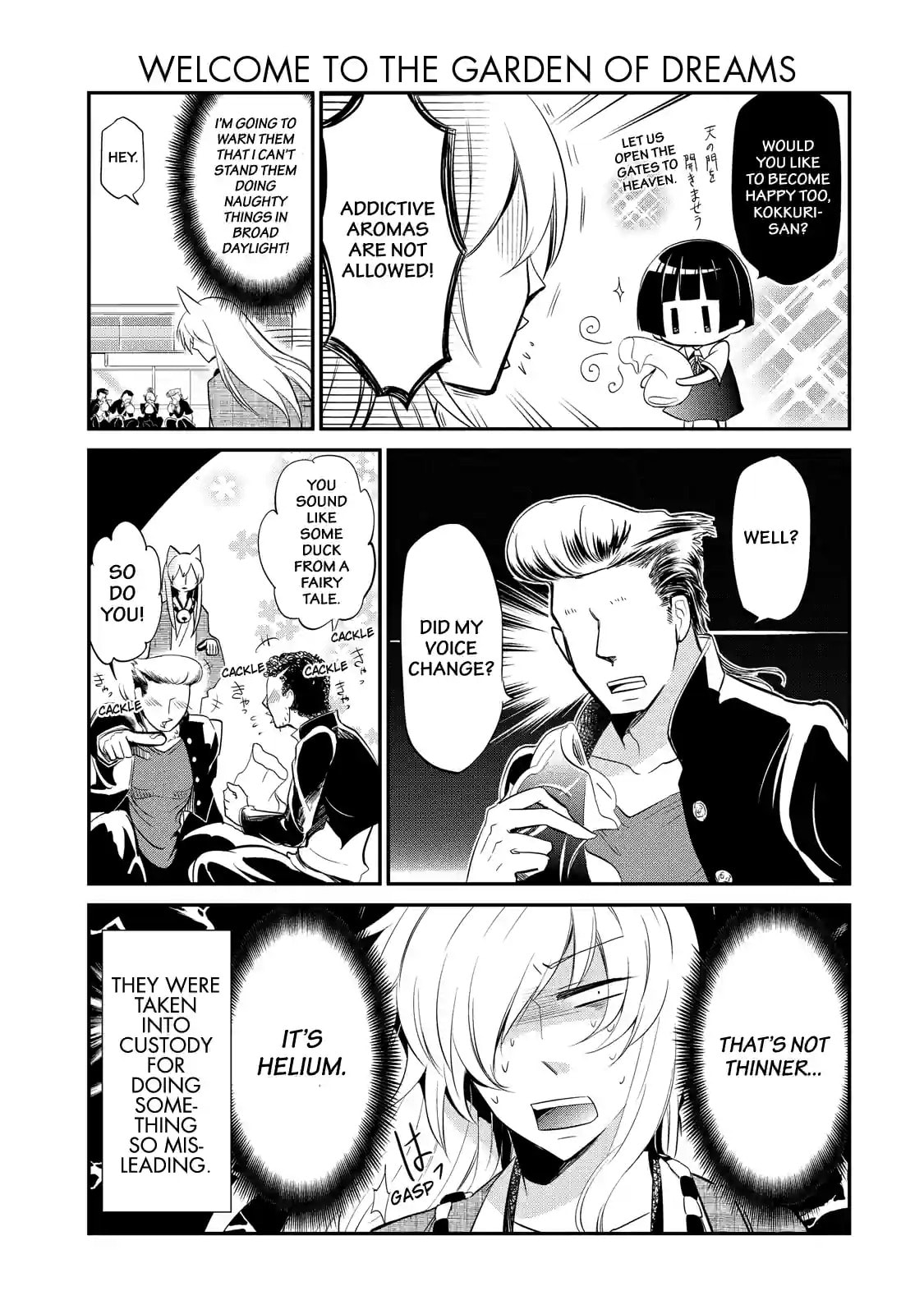 Gugure! Kokkuri-san Chapter 54 page 5 - 