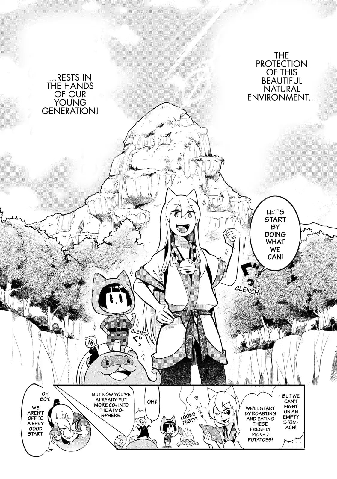 Gugure! Kokkuri-san Chapter 55 page 12 - 