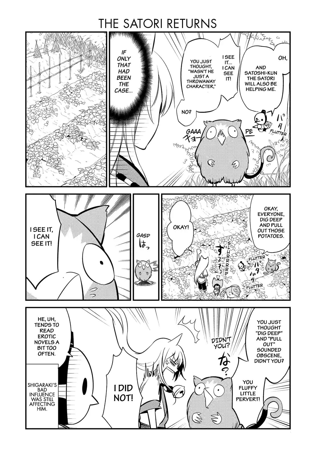 Gugure! Kokkuri-san Chapter 55 page 4 - 