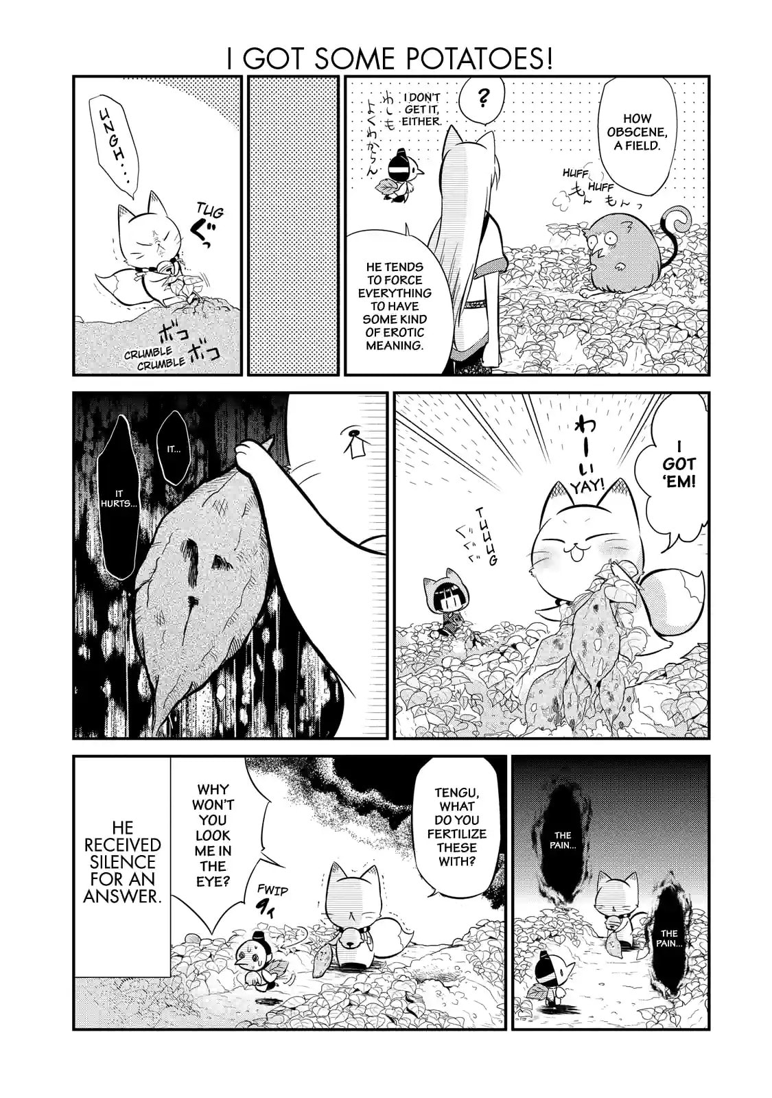 Gugure! Kokkuri-san Chapter 55 page 5 - 