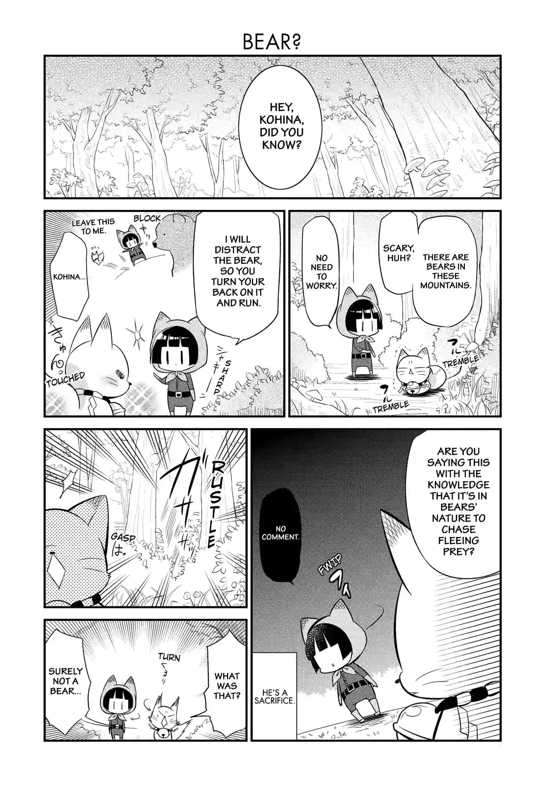 Gugure! Kokkuri-san Chapter 55 page 8 - 