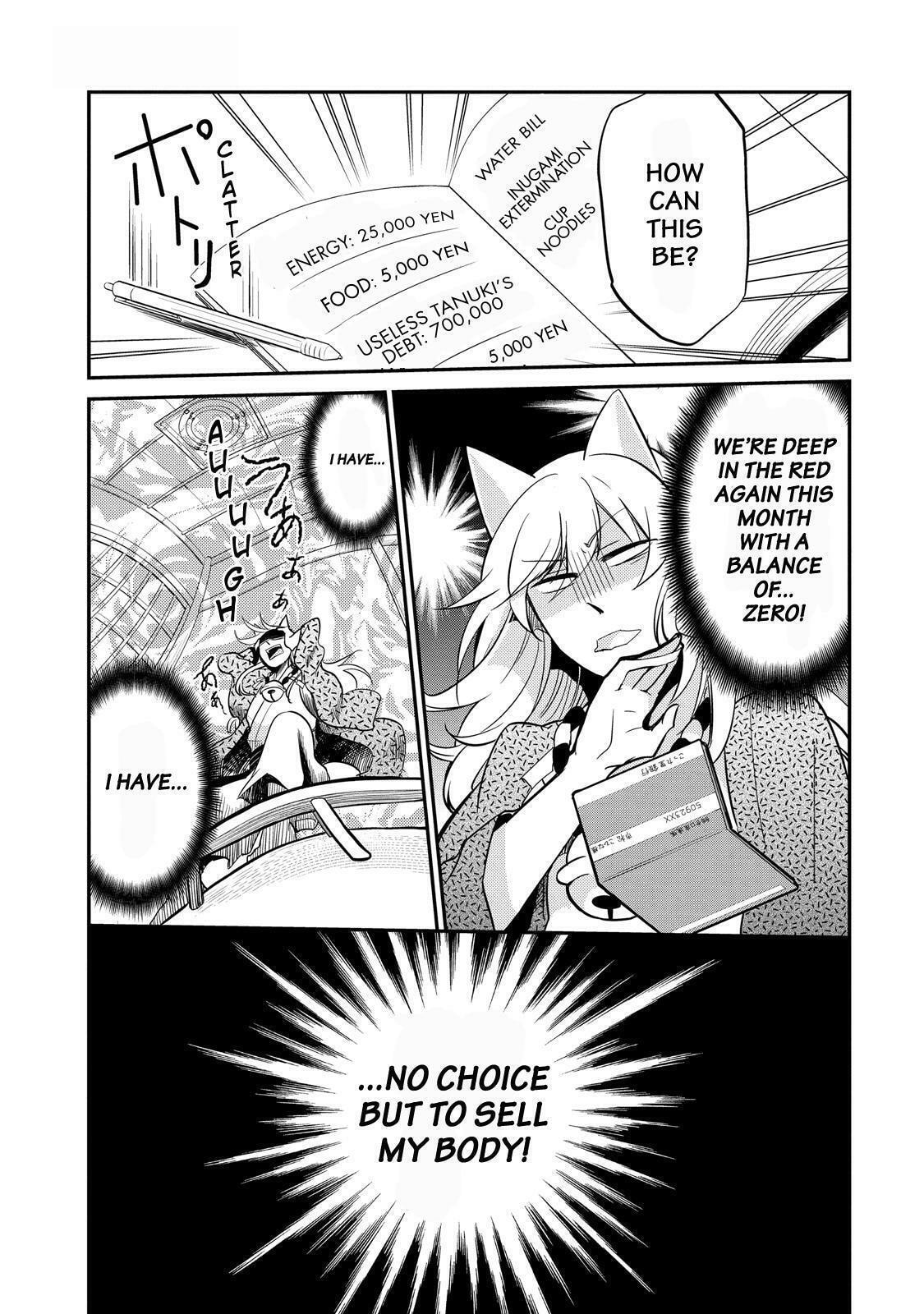 Gugure! Kokkuri-san Chapter 56 page 2 - 