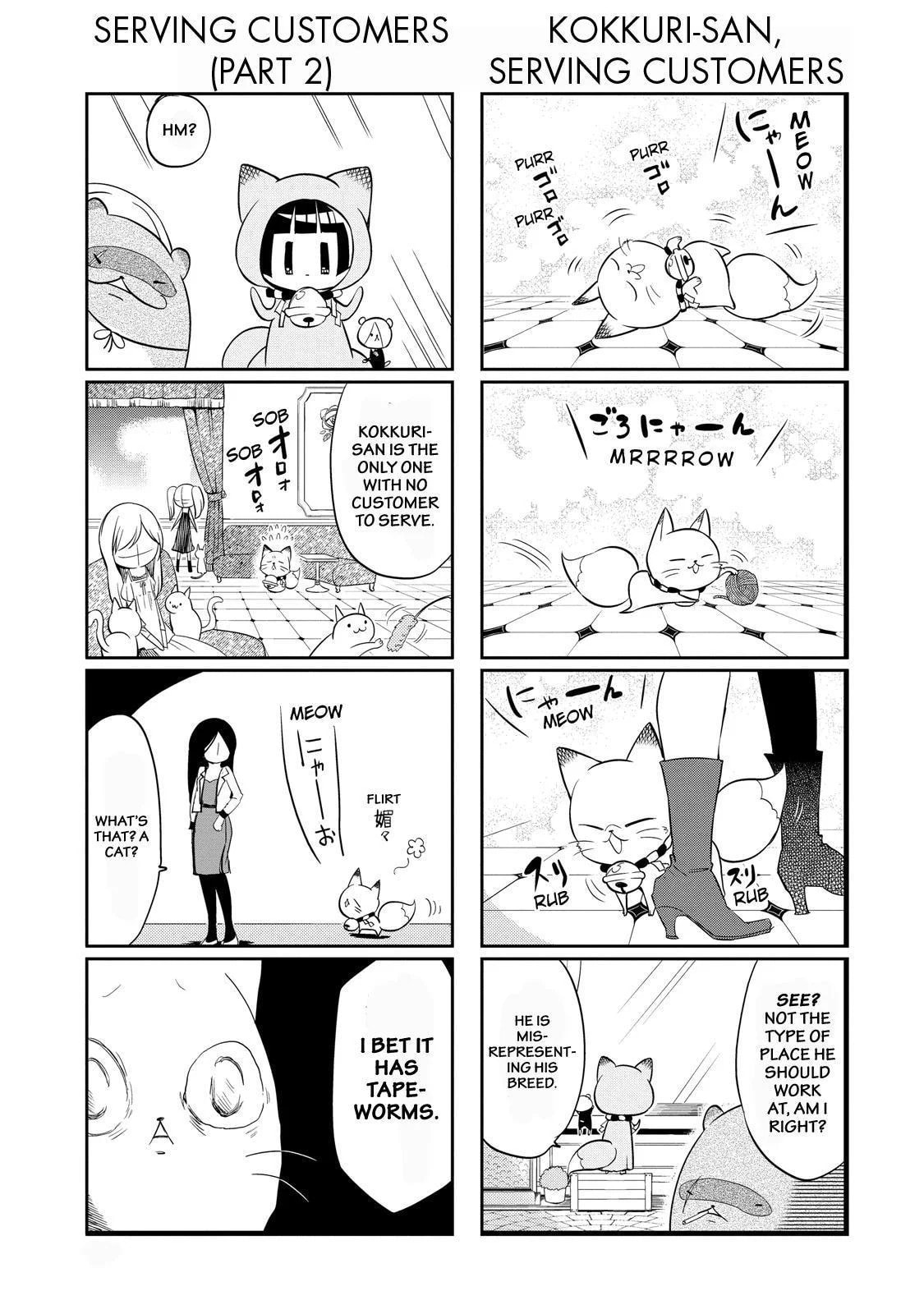 Gugure! Kokkuri-san Chapter 56 page 6 - 