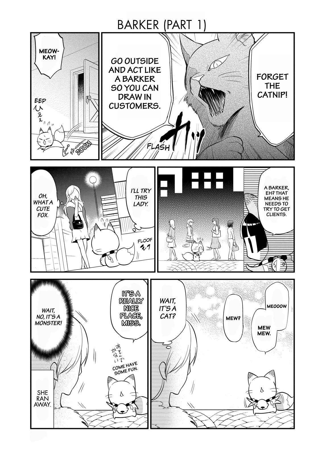 Gugure! Kokkuri-san Chapter 56 page 8 - 