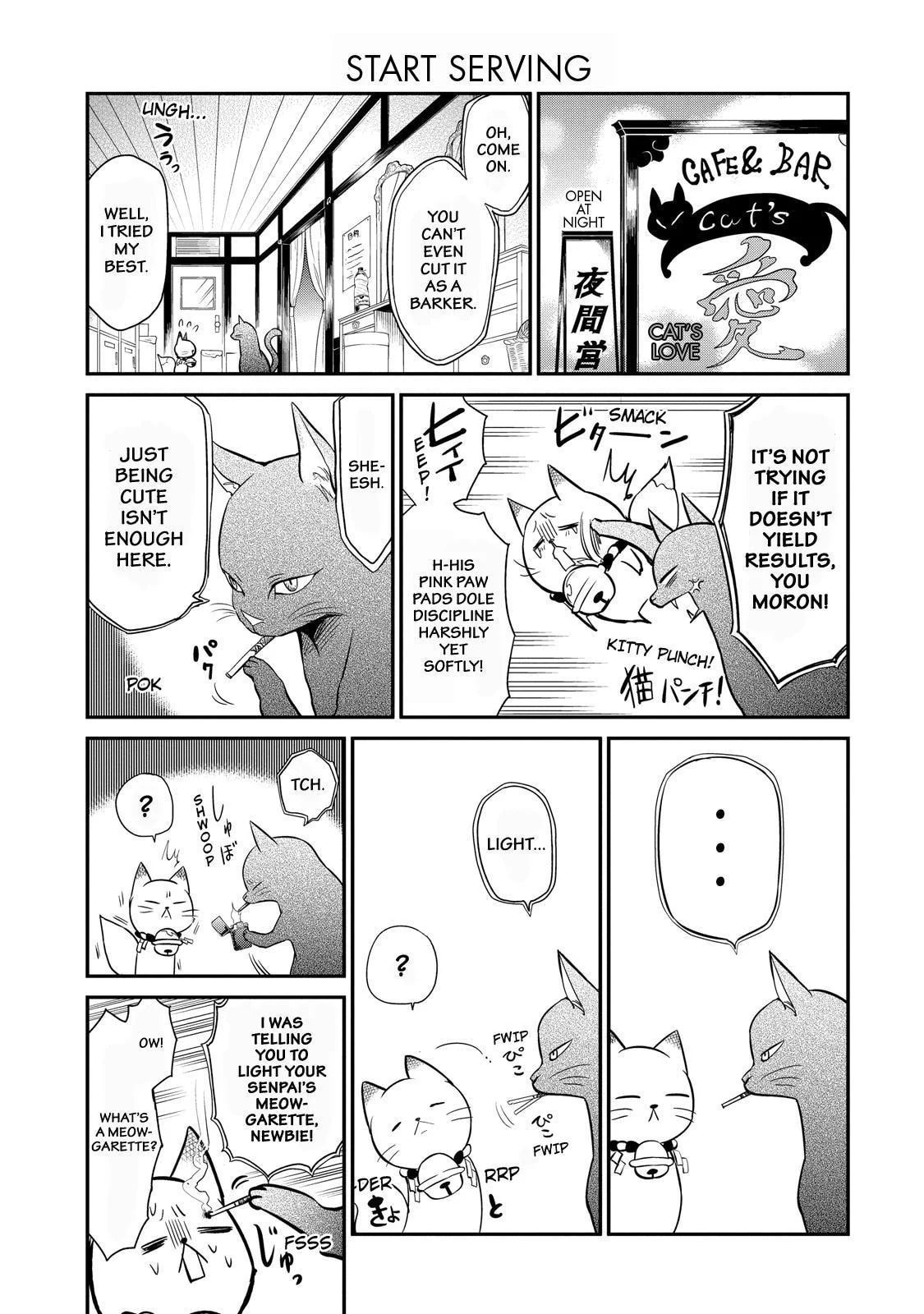 Gugure! Kokkuri-san Chapter 56 page 10 - 