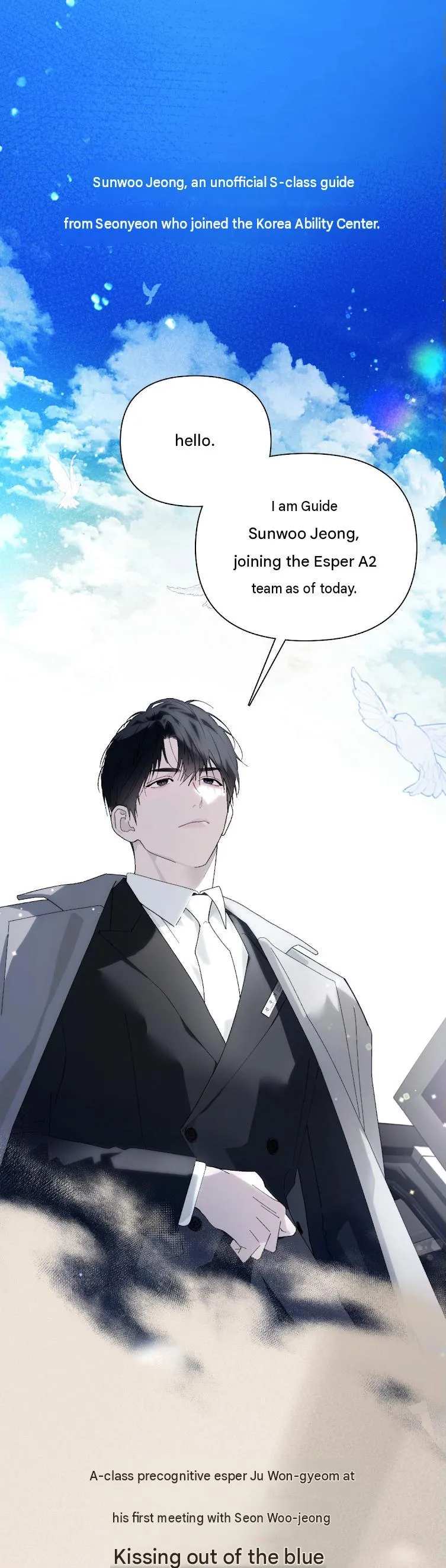 Guide for Proper Foresight Chapter 0 page 2 - 