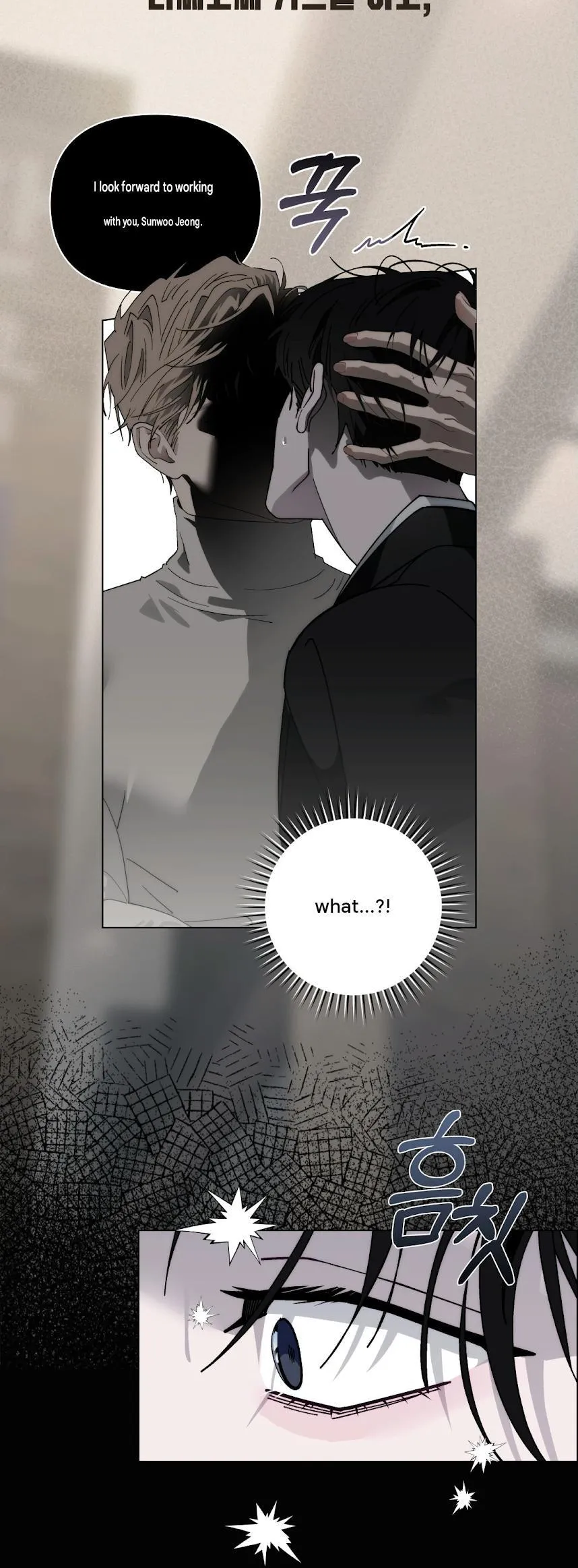 Guide for Proper Foresight Chapter 0 page 3 - 