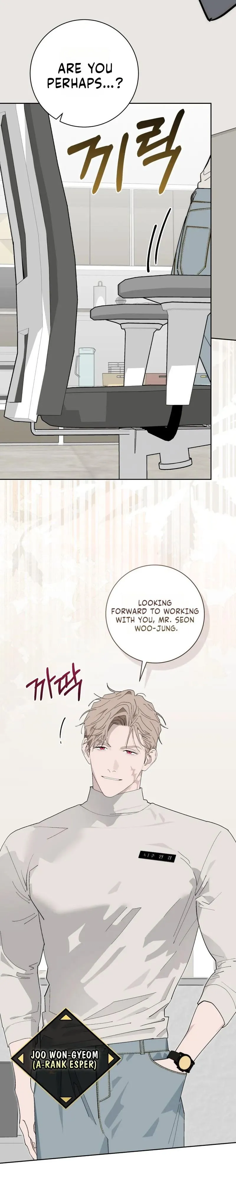 Guide for Proper Foresight Chapter 1 page 18 - 