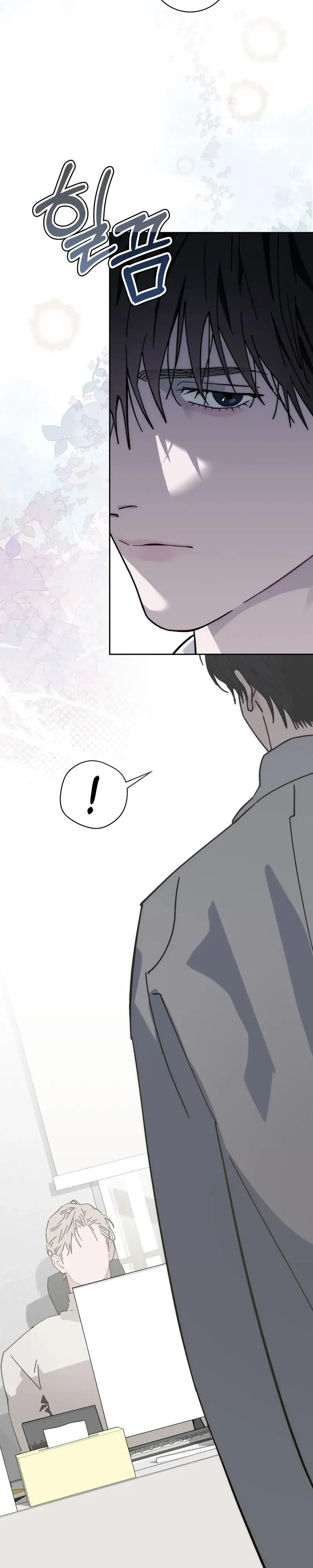Guide for Proper Foresight Chapter 2 page 17 - 
