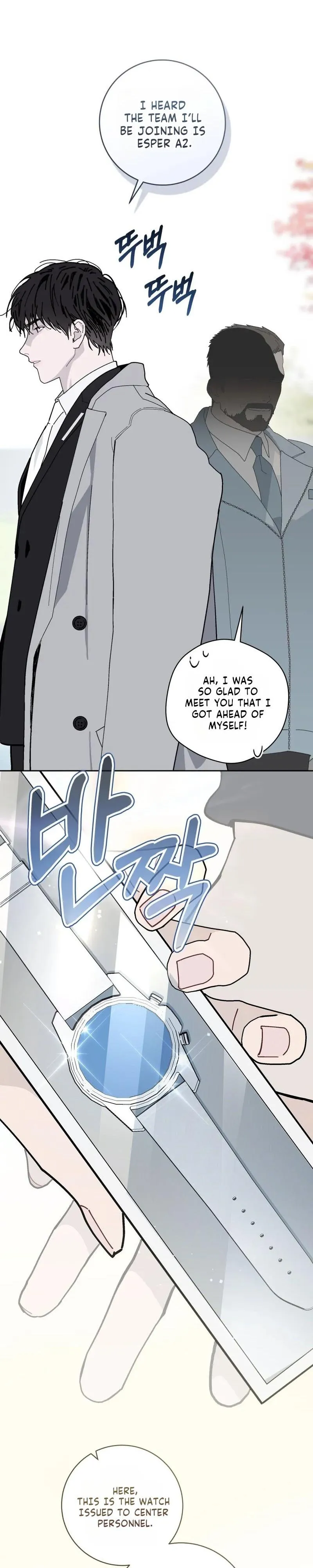 Guide for Proper Foresight Chapter 2 page 4 - 