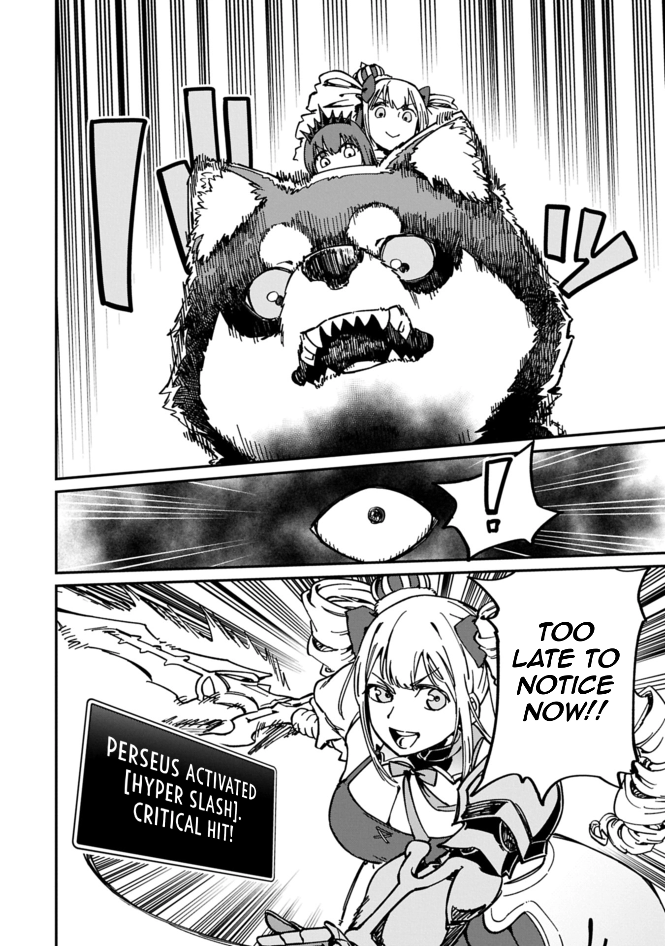 Guide-yaku no Tenshi wo Naguritaoshitara, Shiryou Jutsushi ni Narimashita ~Gekikawa Goth Loli Majin-sama, Saikou!~ Chapter 4.2 page 7 - 