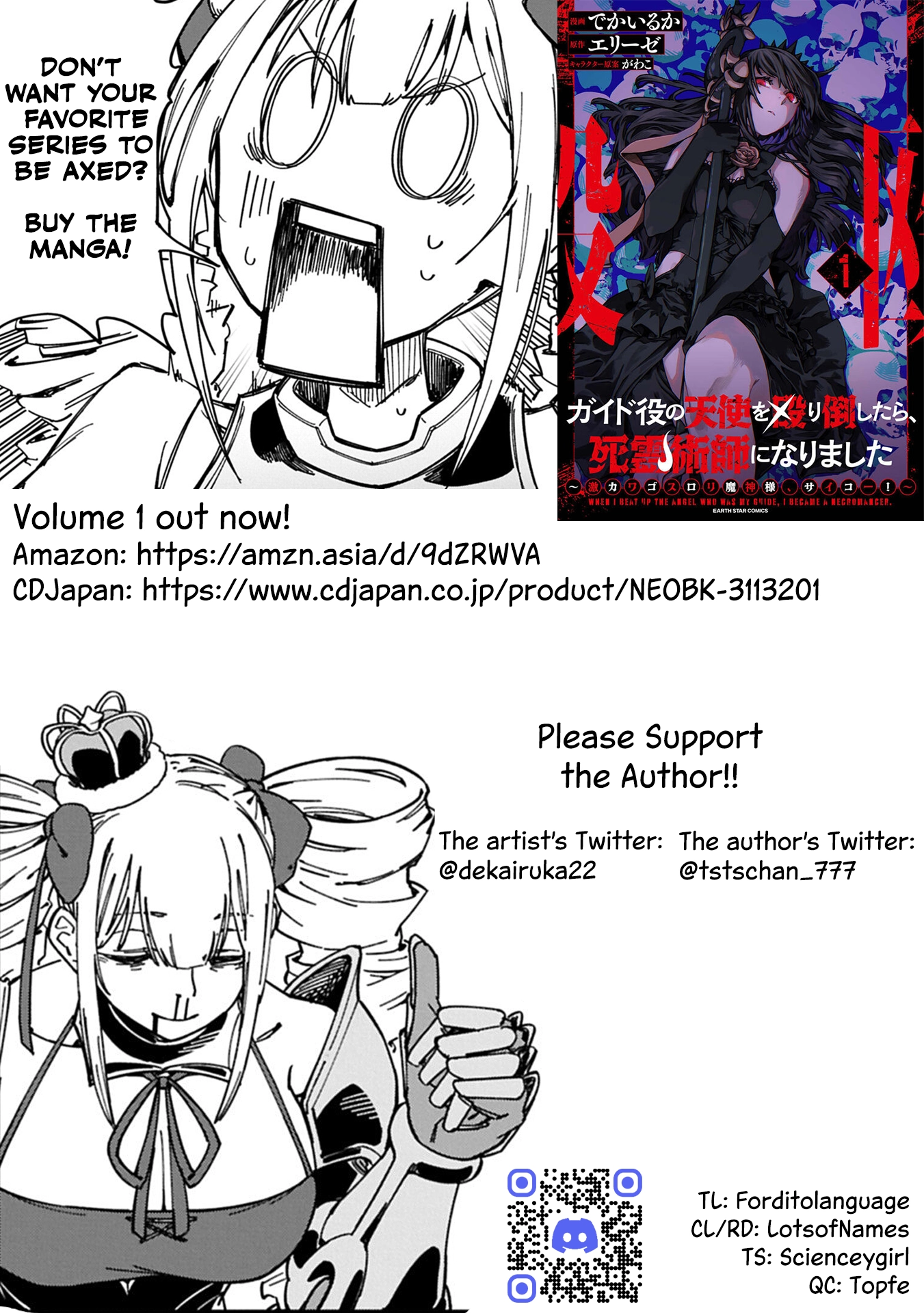 Guide-yaku no Tenshi wo Naguritaoshitara, Shiryou Jutsushi ni Narimashita ~Gekikawa Goth Loli Majin-sama, Saikou!~ Chapter 4 page 45 - 