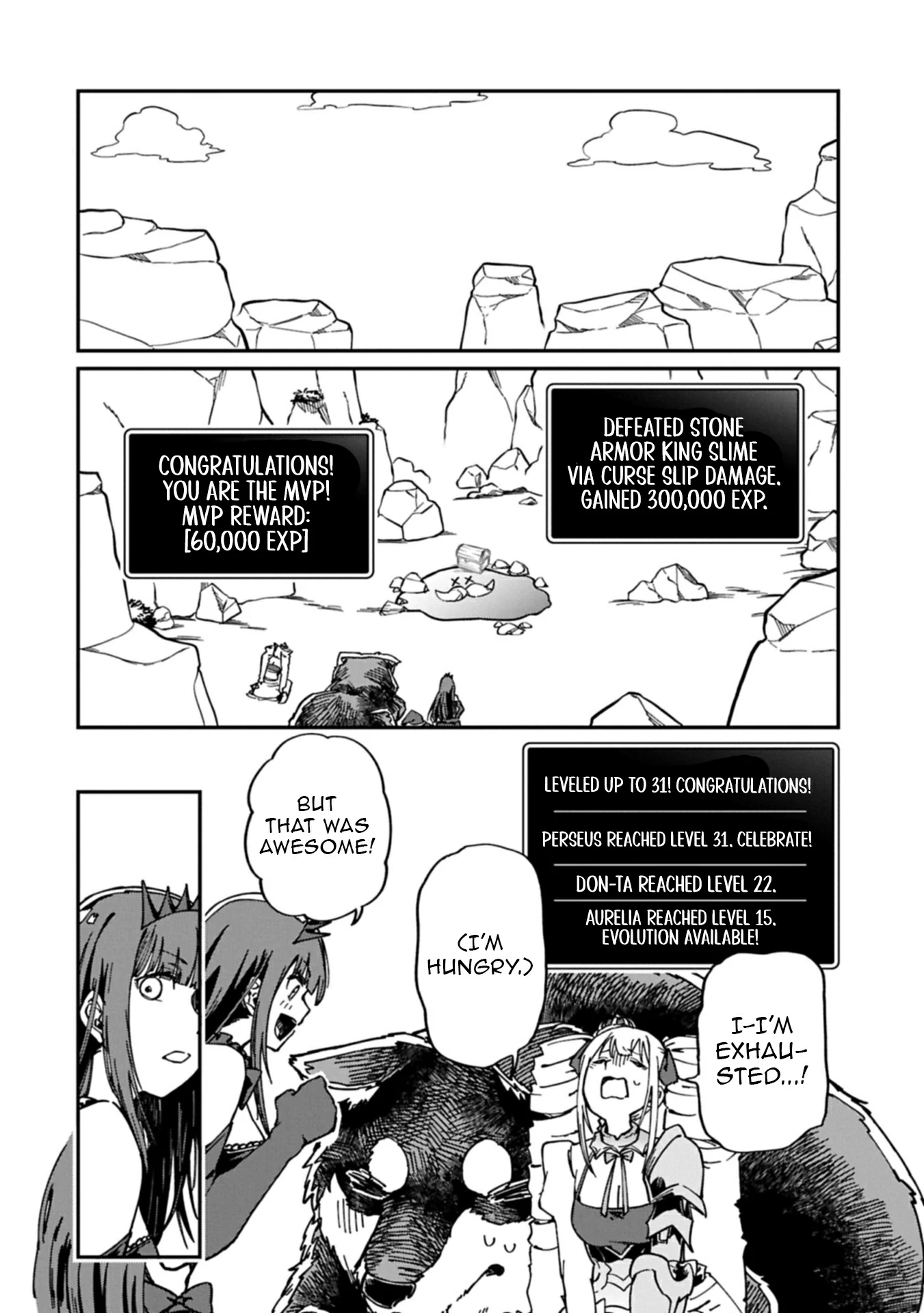 Guide-yaku no Tenshi wo Naguritaoshitara, Shiryou Jutsushi ni Narimashita ~Gekikawa Goth Loli Majin-sama, Saikou!~ Chapter 5.1 page 11 - 