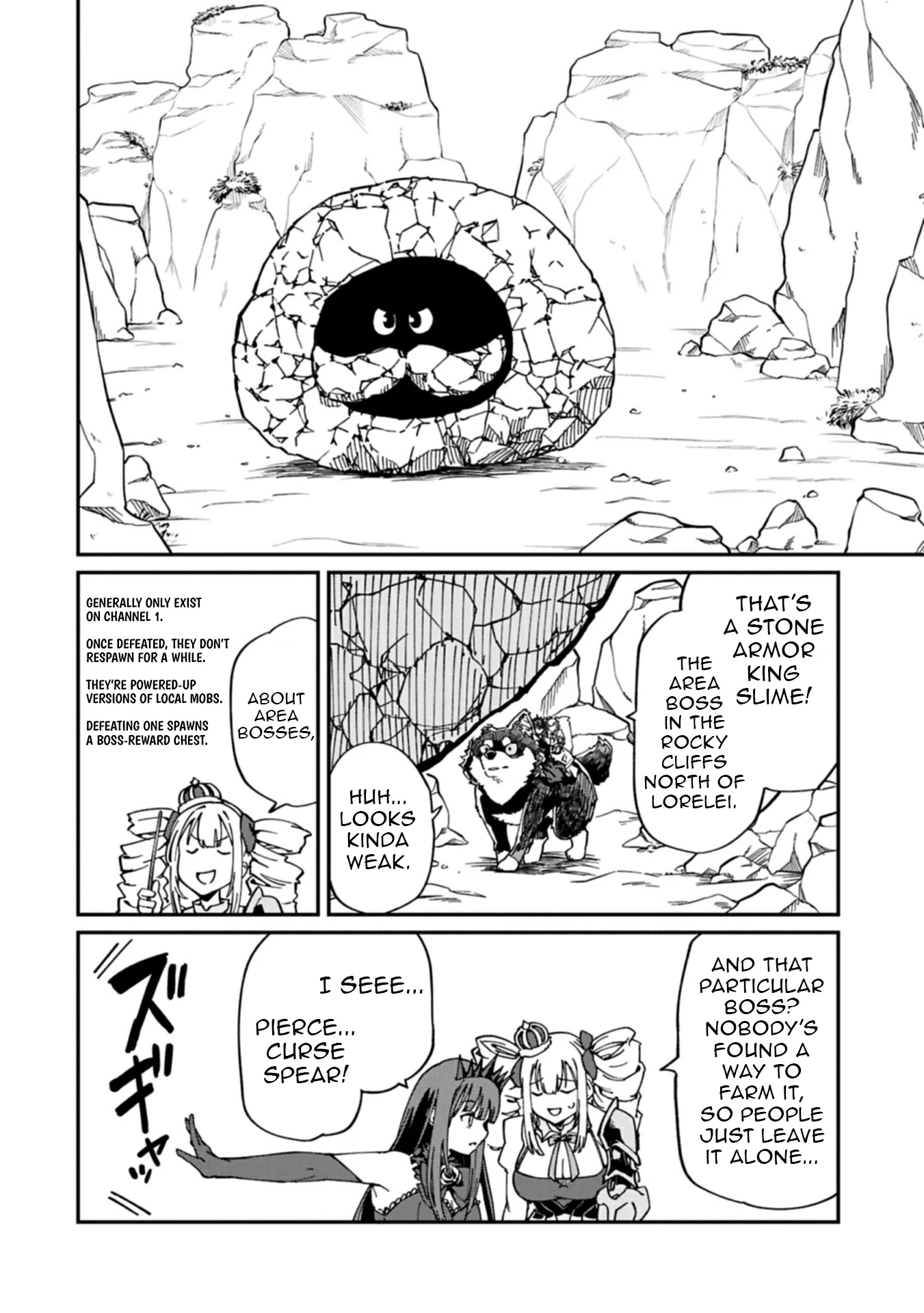 Guide-yaku no Tenshi wo Naguritaoshitara, Shiryou Jutsushi ni Narimashita ~Gekikawa Goth Loli Majin-sama, Saikou!~ Chapter 5.1 page 3 - 