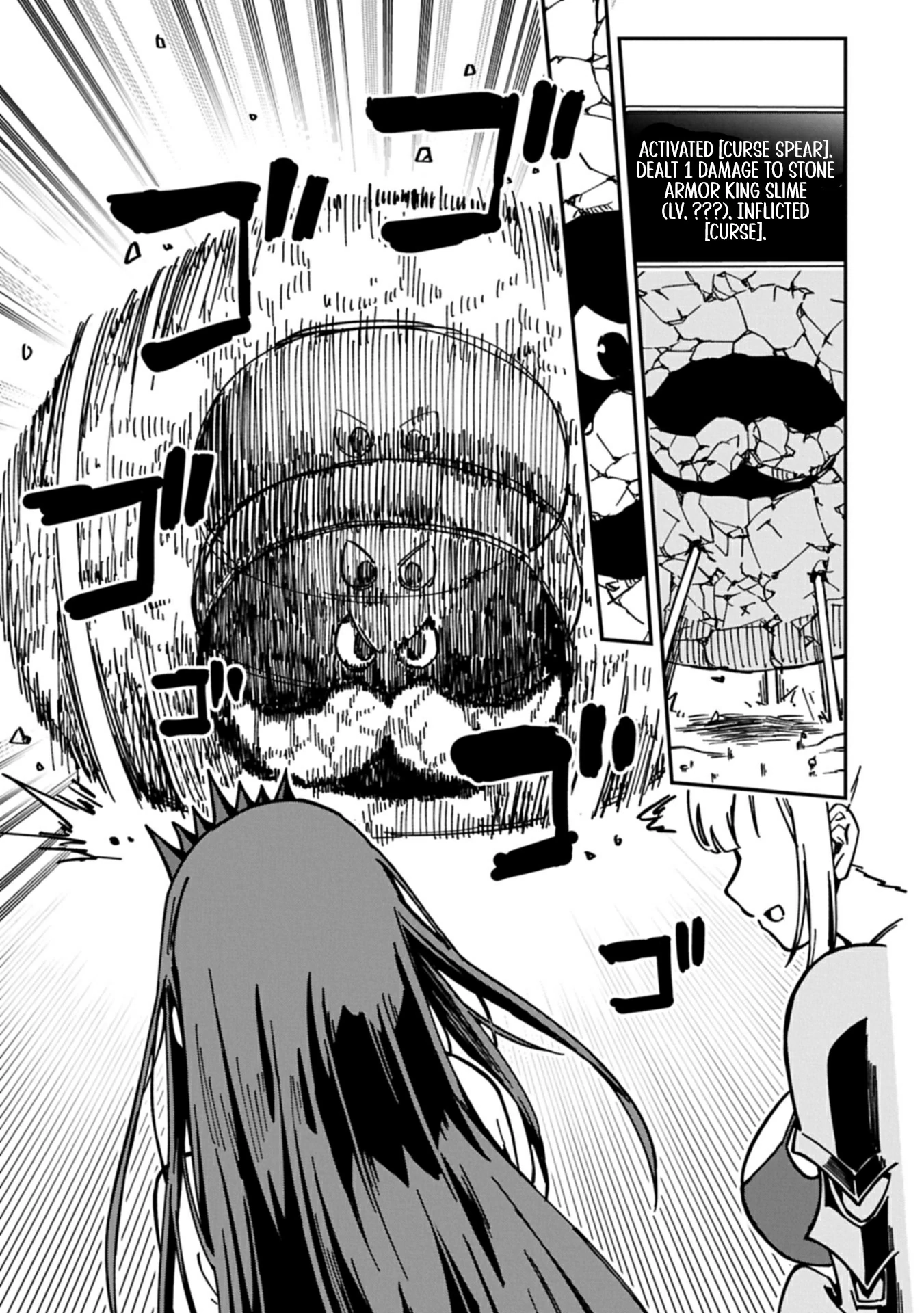 Guide-yaku no Tenshi wo Naguritaoshitara, Shiryou Jutsushi ni Narimashita ~Gekikawa Goth Loli Majin-sama, Saikou!~ Chapter 5.1 page 4 - 