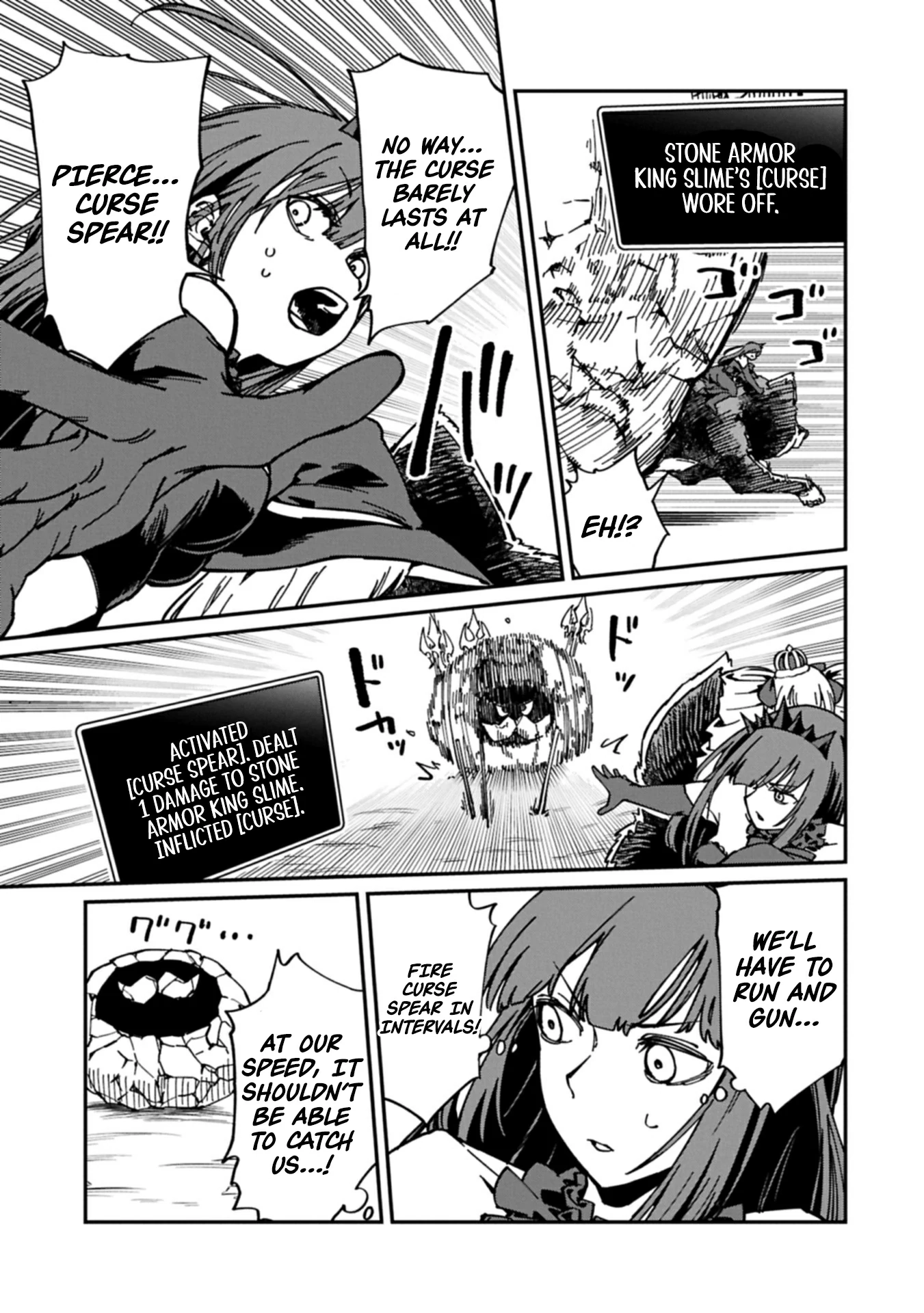 Guide-yaku no Tenshi wo Naguritaoshitara, Shiryou Jutsushi ni Narimashita ~Gekikawa Goth Loli Majin-sama, Saikou!~ Chapter 5.1 page 6 - 
