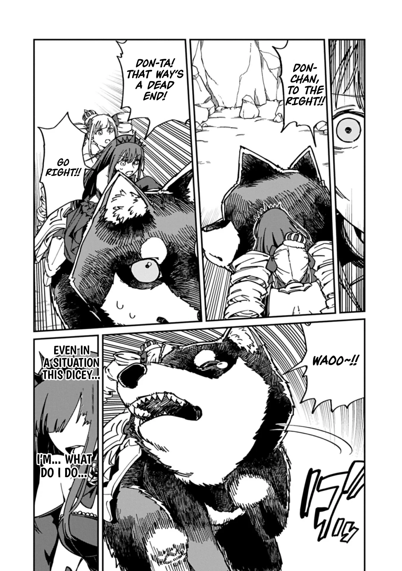Guide-yaku no Tenshi wo Naguritaoshitara, Shiryou Jutsushi ni Narimashita ~Gekikawa Goth Loli Majin-sama, Saikou!~ Chapter 5.1 page 9 - 