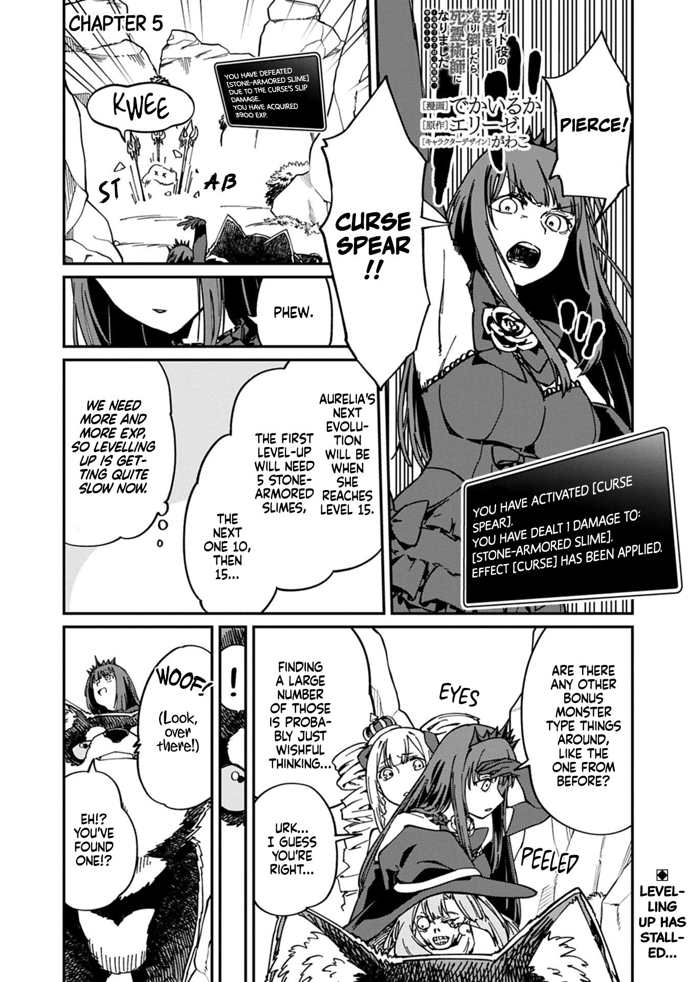 Guide-yaku no Tenshi wo Naguritaoshitara, Shiryou Jutsushi ni Narimashita ~Gekikawa Goth Loli Majin-sama, Saikou!~ Chapter 5 page 1 - 