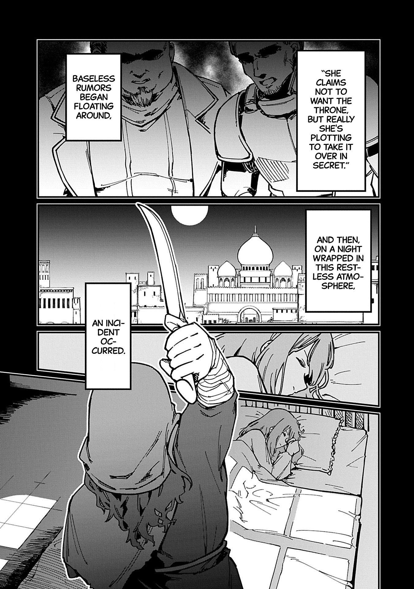 Guide-yaku no Tenshi wo Naguritaoshitara, Shiryou Jutsushi ni Narimashita ~Gekikawa Goth Loli Majin-sama, Saikou!~ Chapter 5 page 21 - 