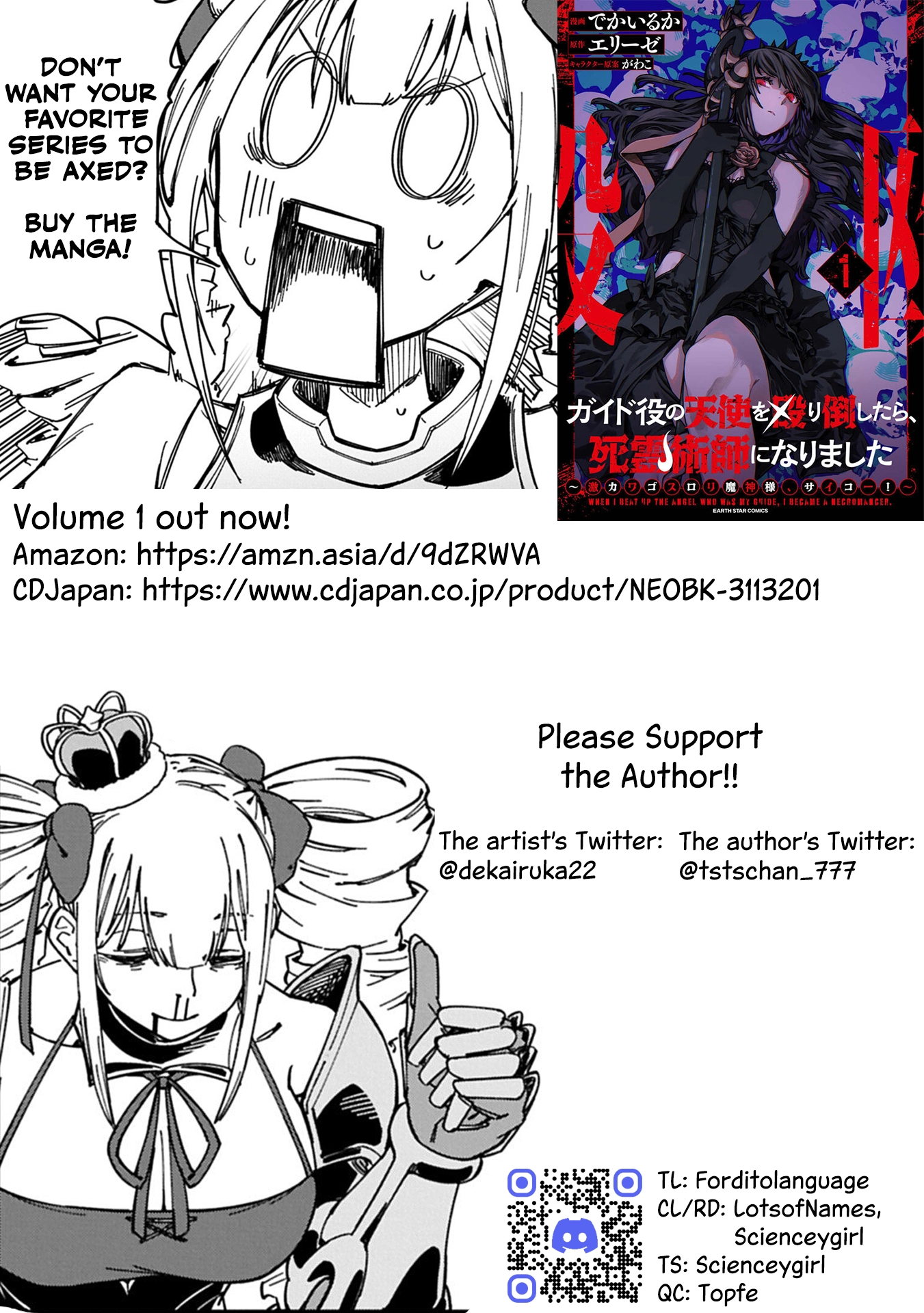 Guide-yaku no Tenshi wo Naguritaoshitara, Shiryou Jutsushi ni Narimashita ~Gekikawa Goth Loli Majin-sama, Saikou!~ Chapter 5 page 33 - 
