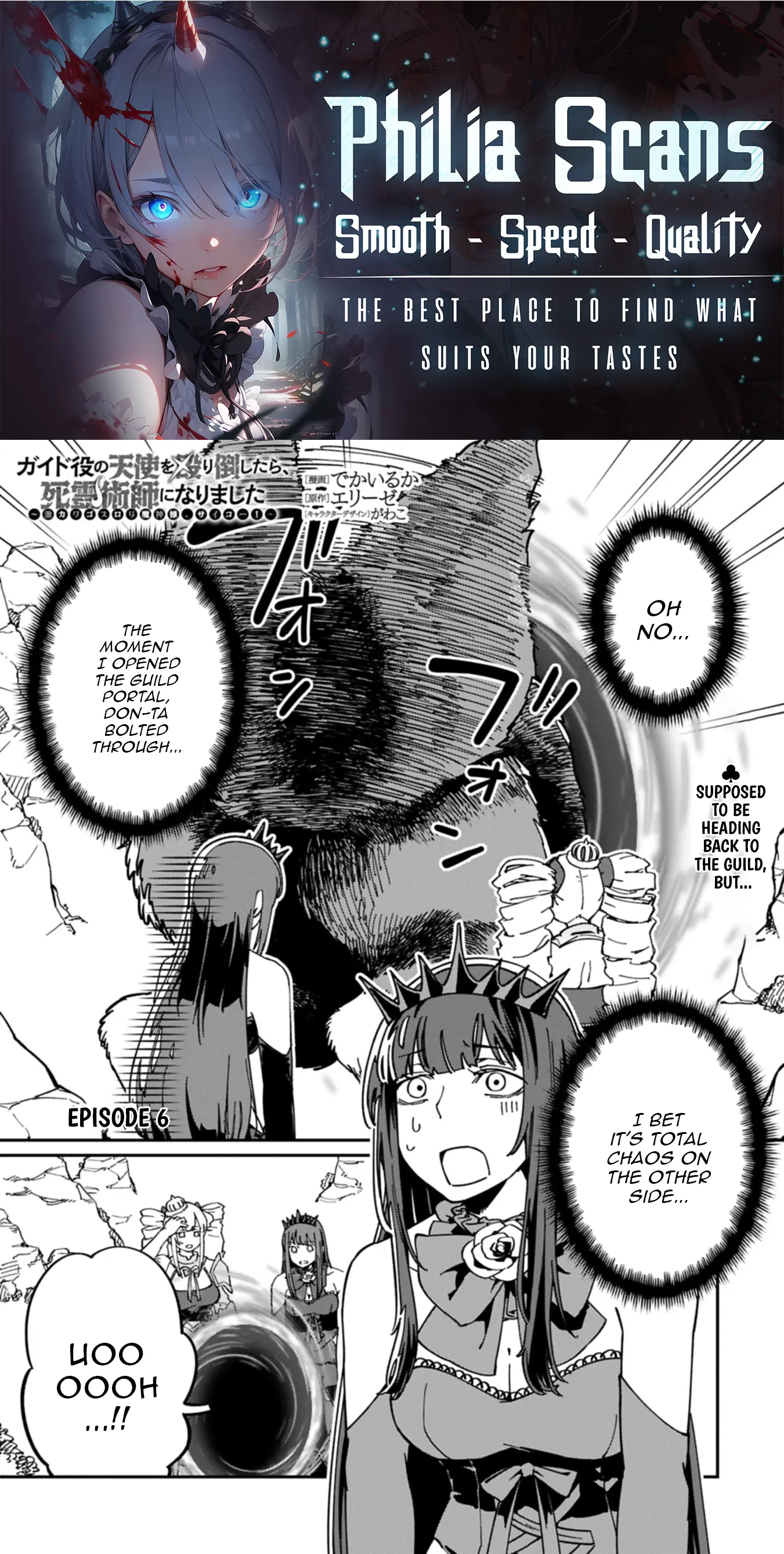Guide-yaku no Tenshi wo Naguritaoshitara, Shiryou Jutsushi ni Narimashita ~Gekikawa Goth Loli Majin-sama, Saikou!~ Chapter 6.1 page 1 - 
